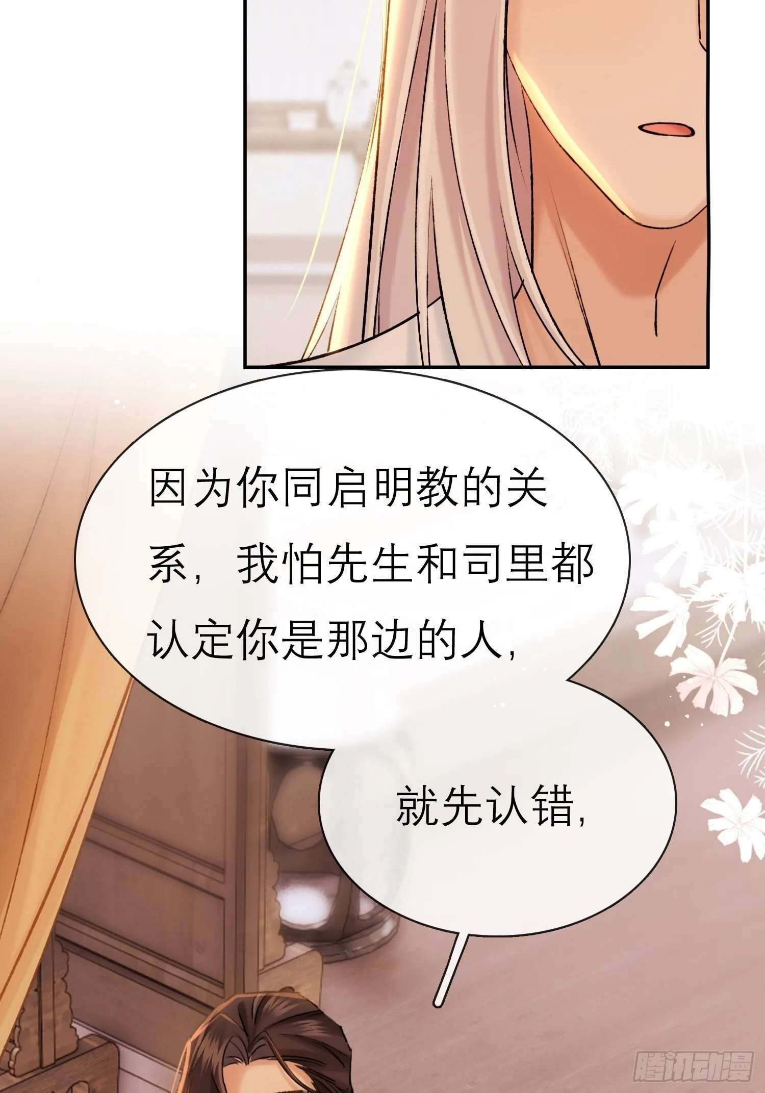 独处9