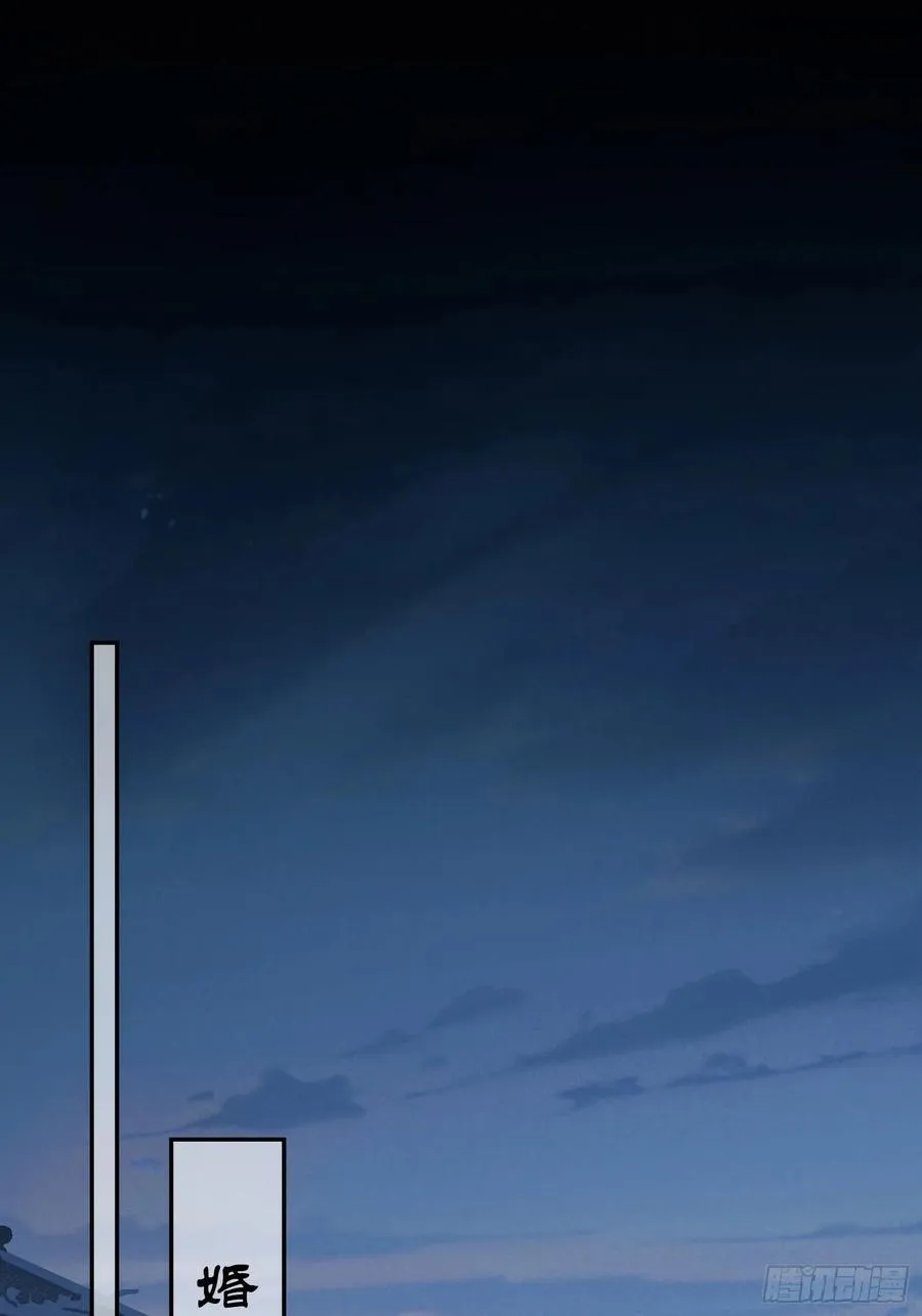 红盖头27