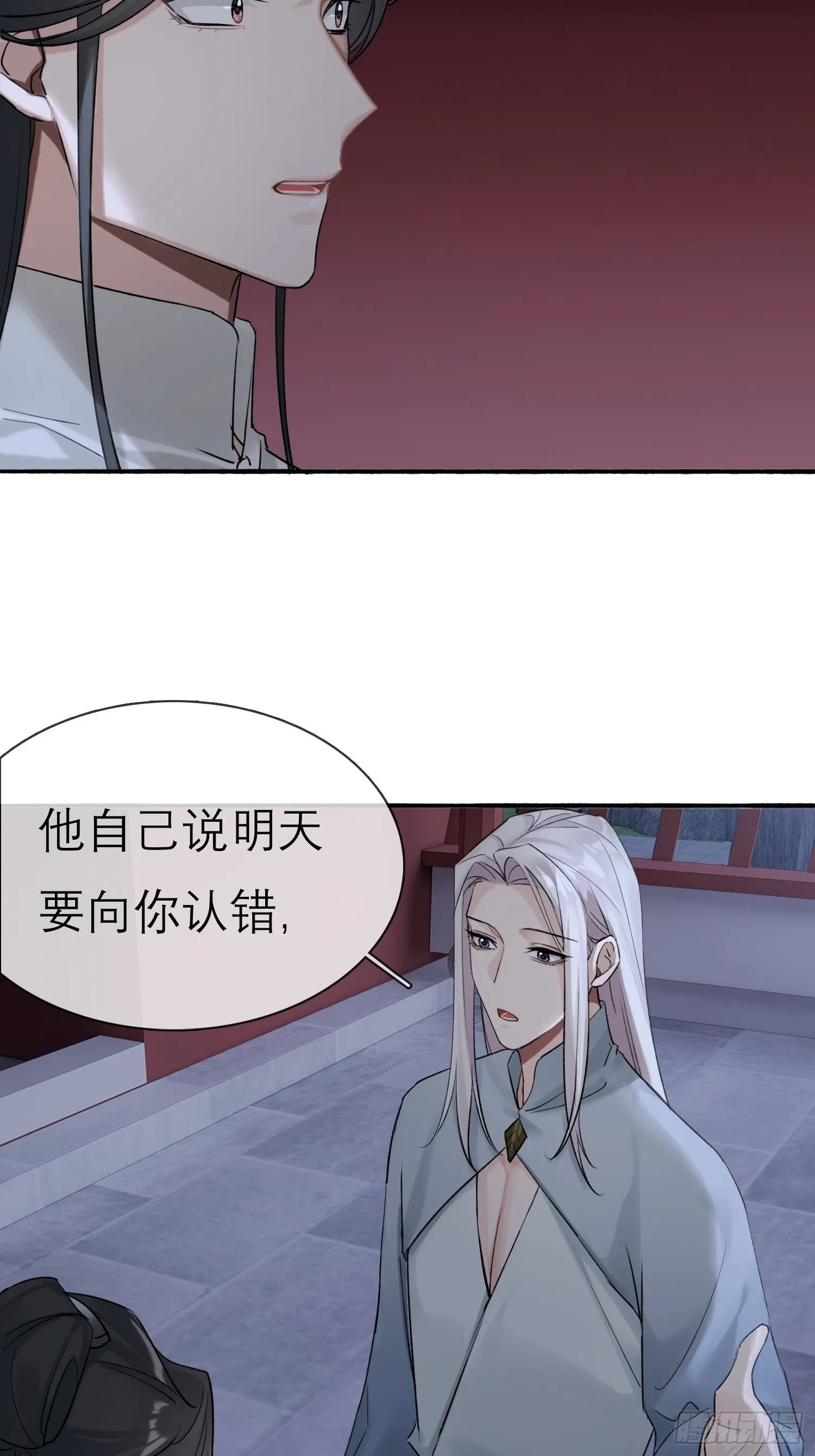 跟在我身边12