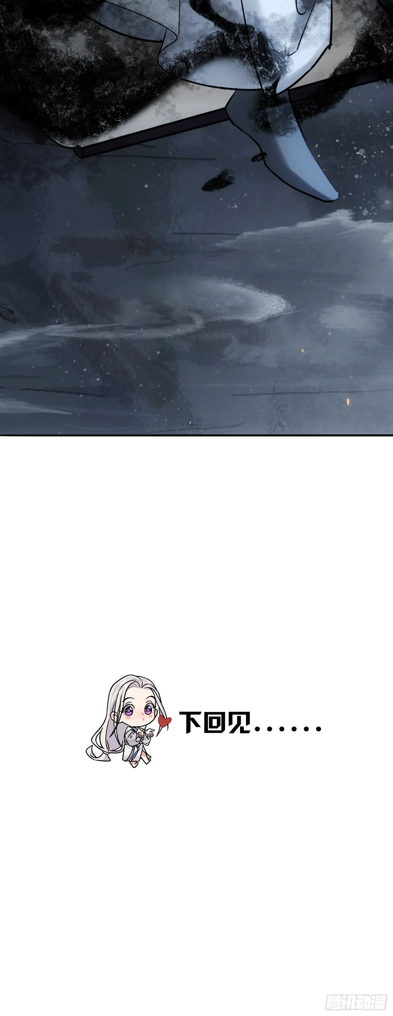 铁匠铺42