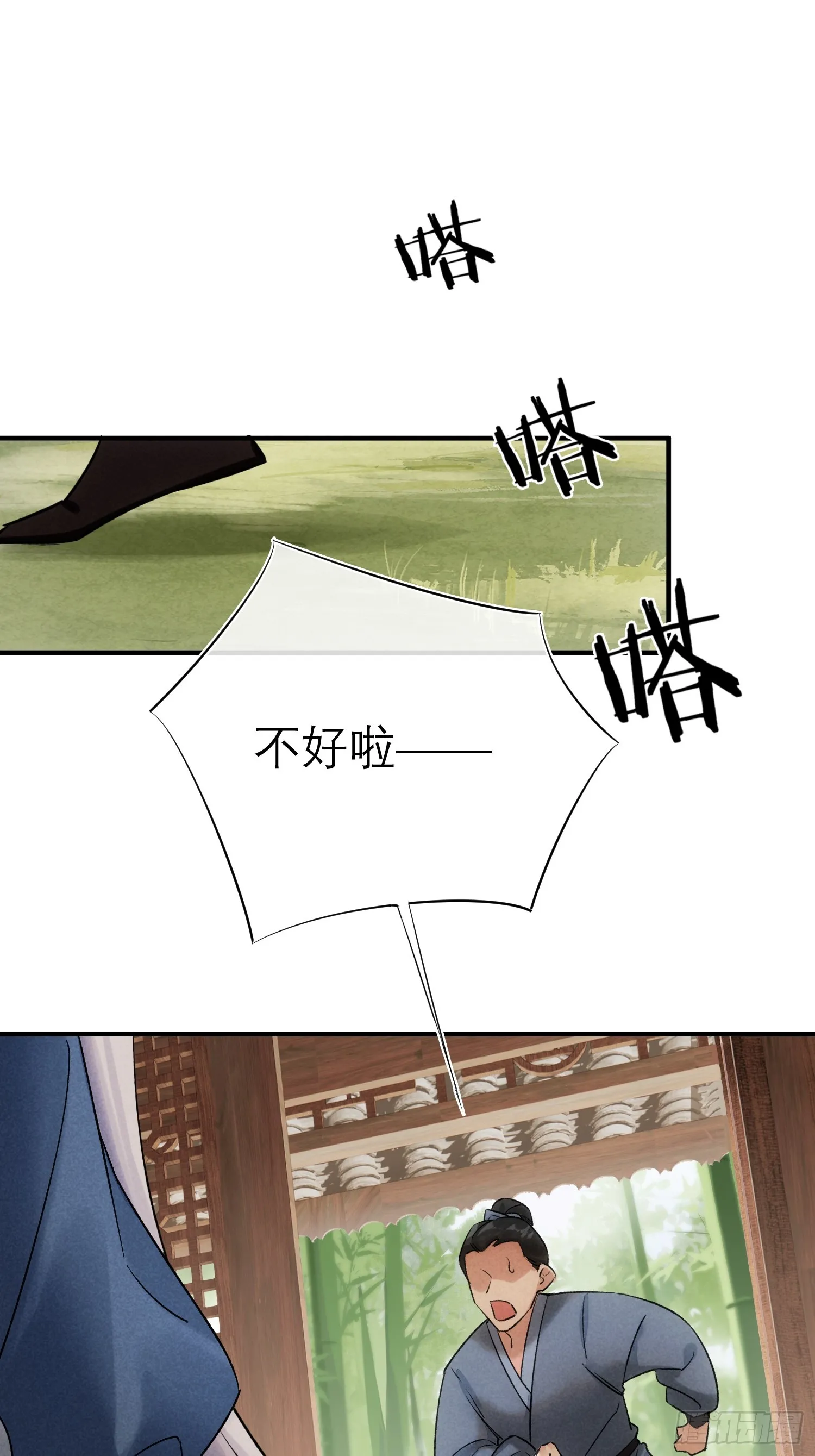 关心28