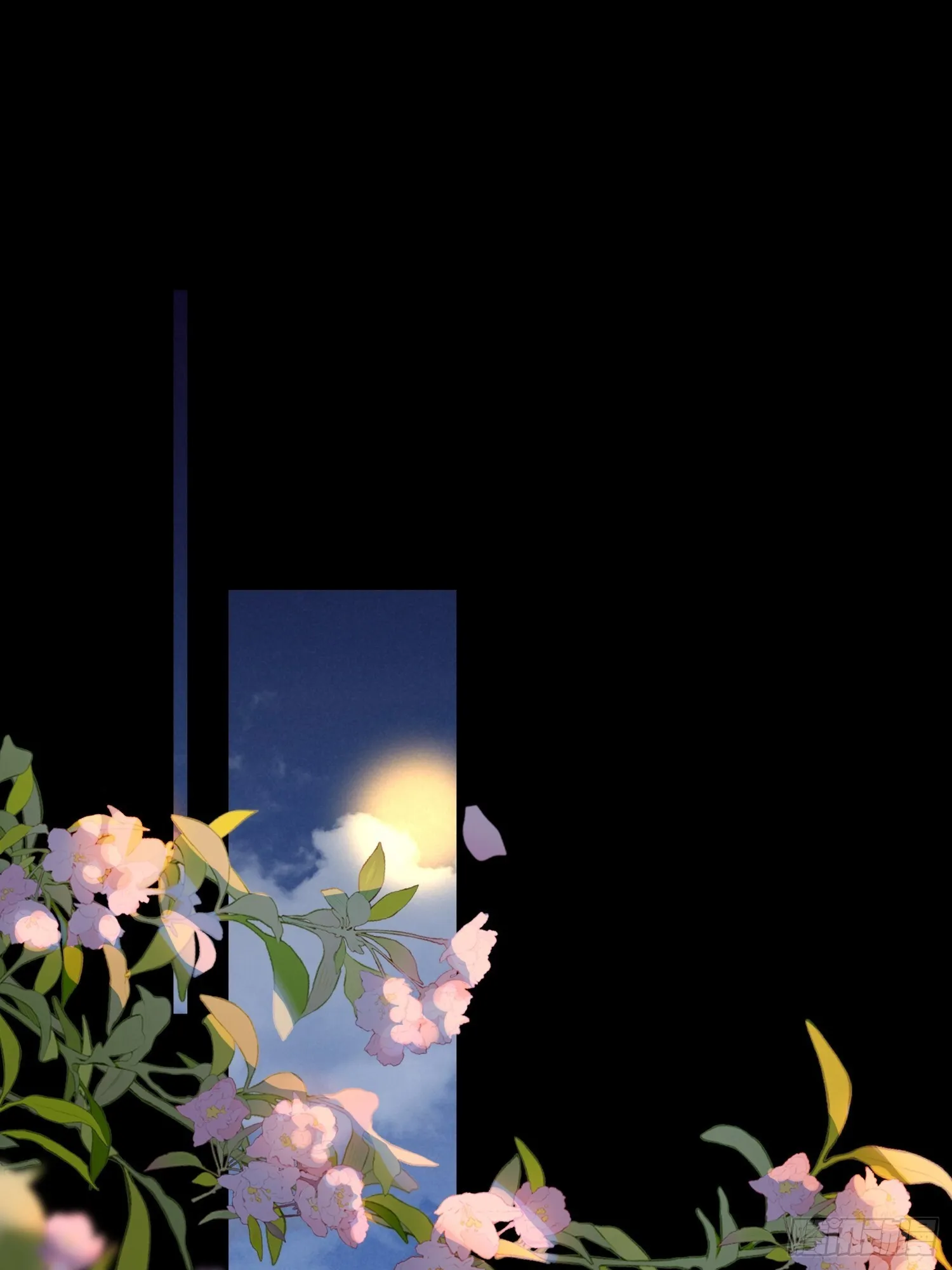 酒香7