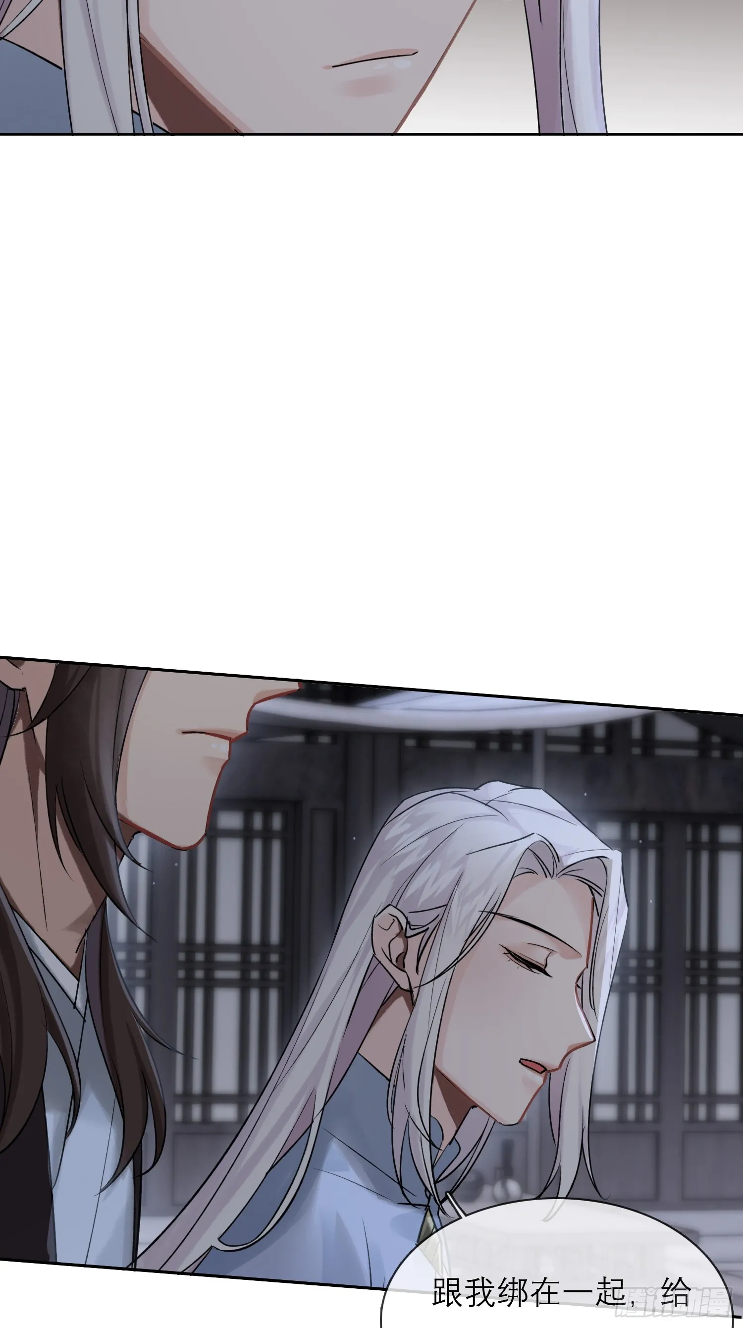 画中人19