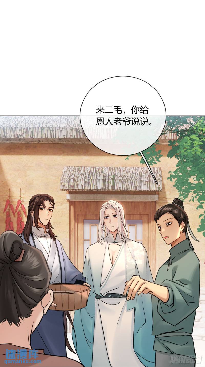 回忆5