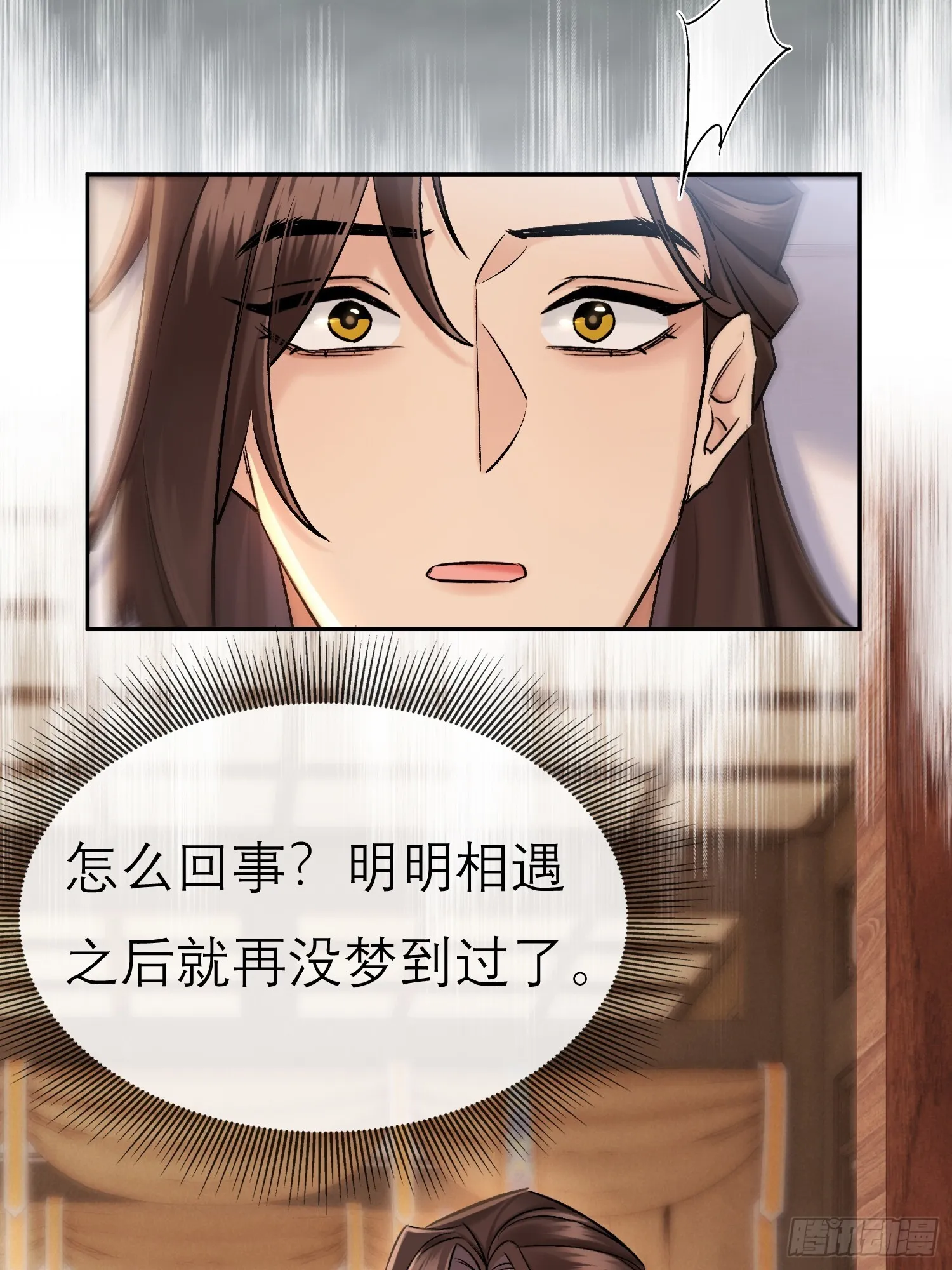 面圣？0