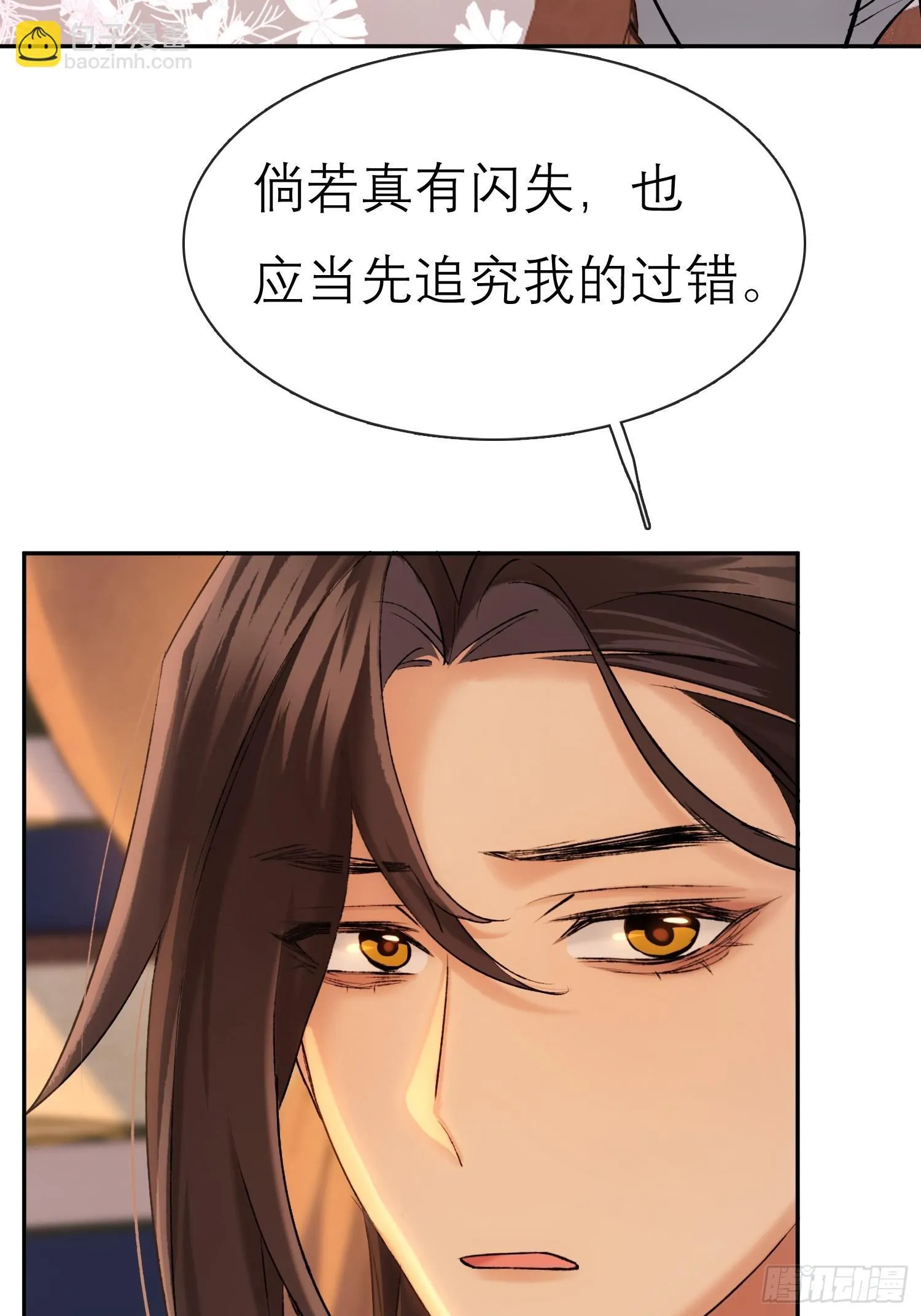 独处11