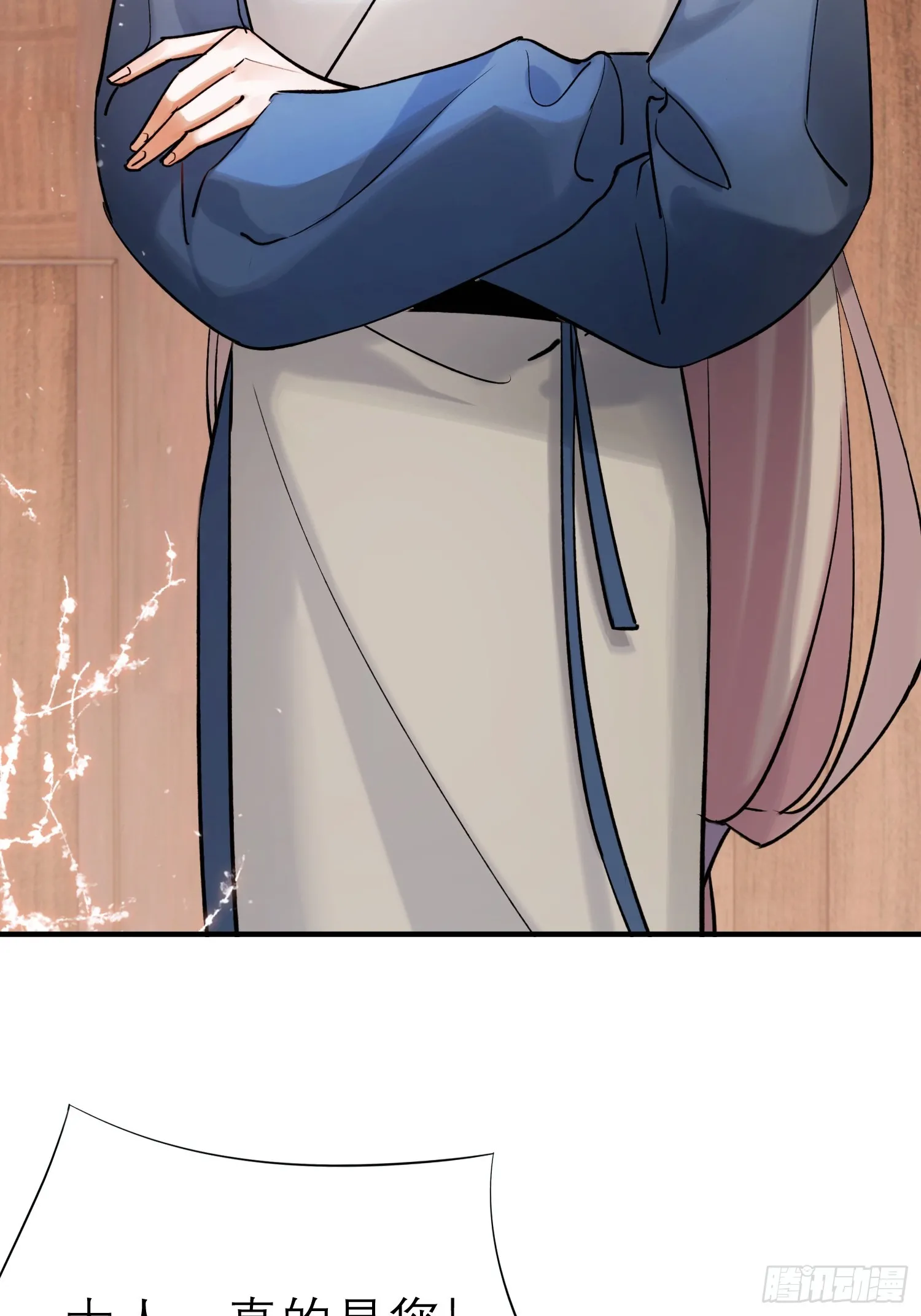 大火！19