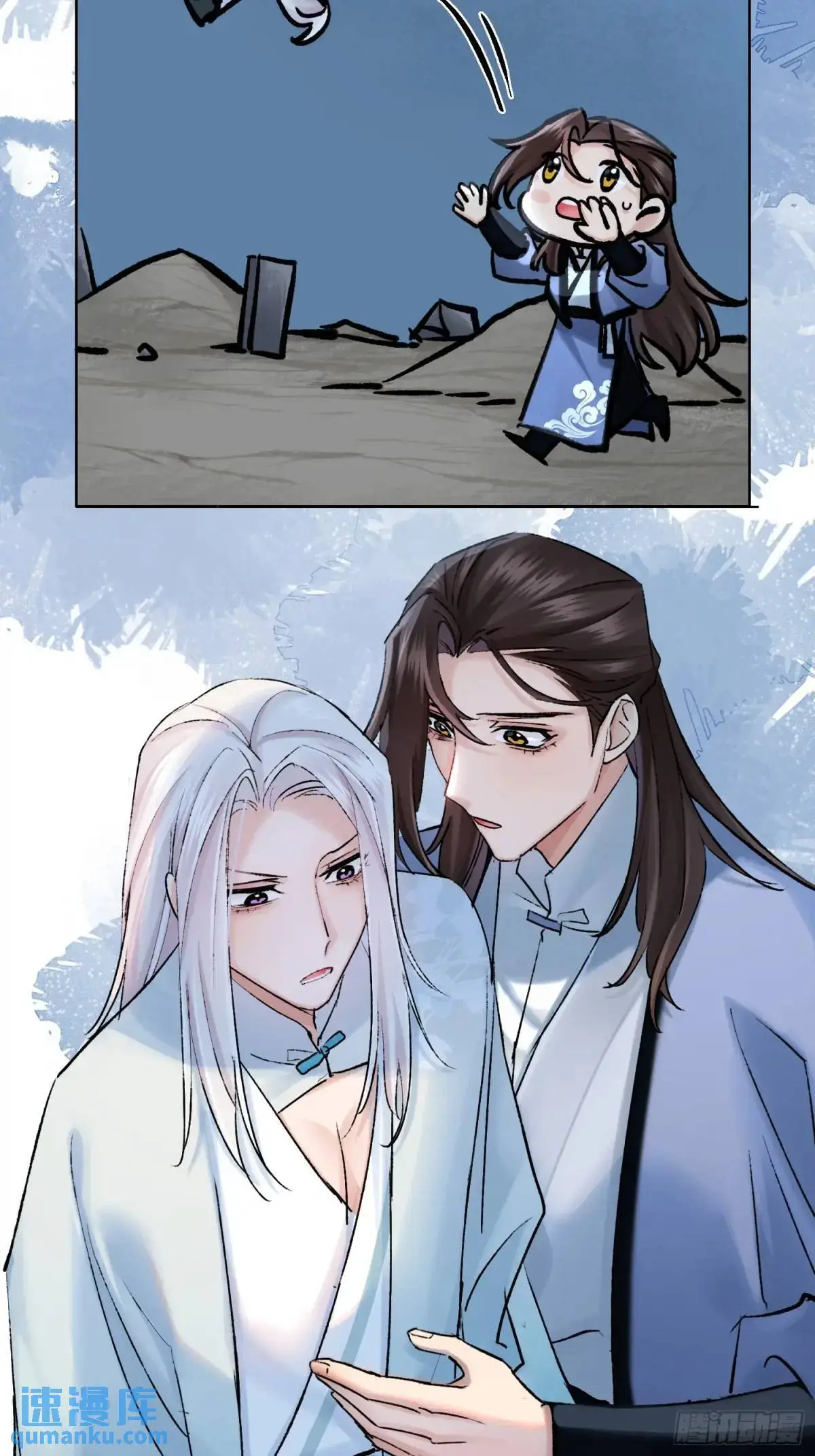 追踪21