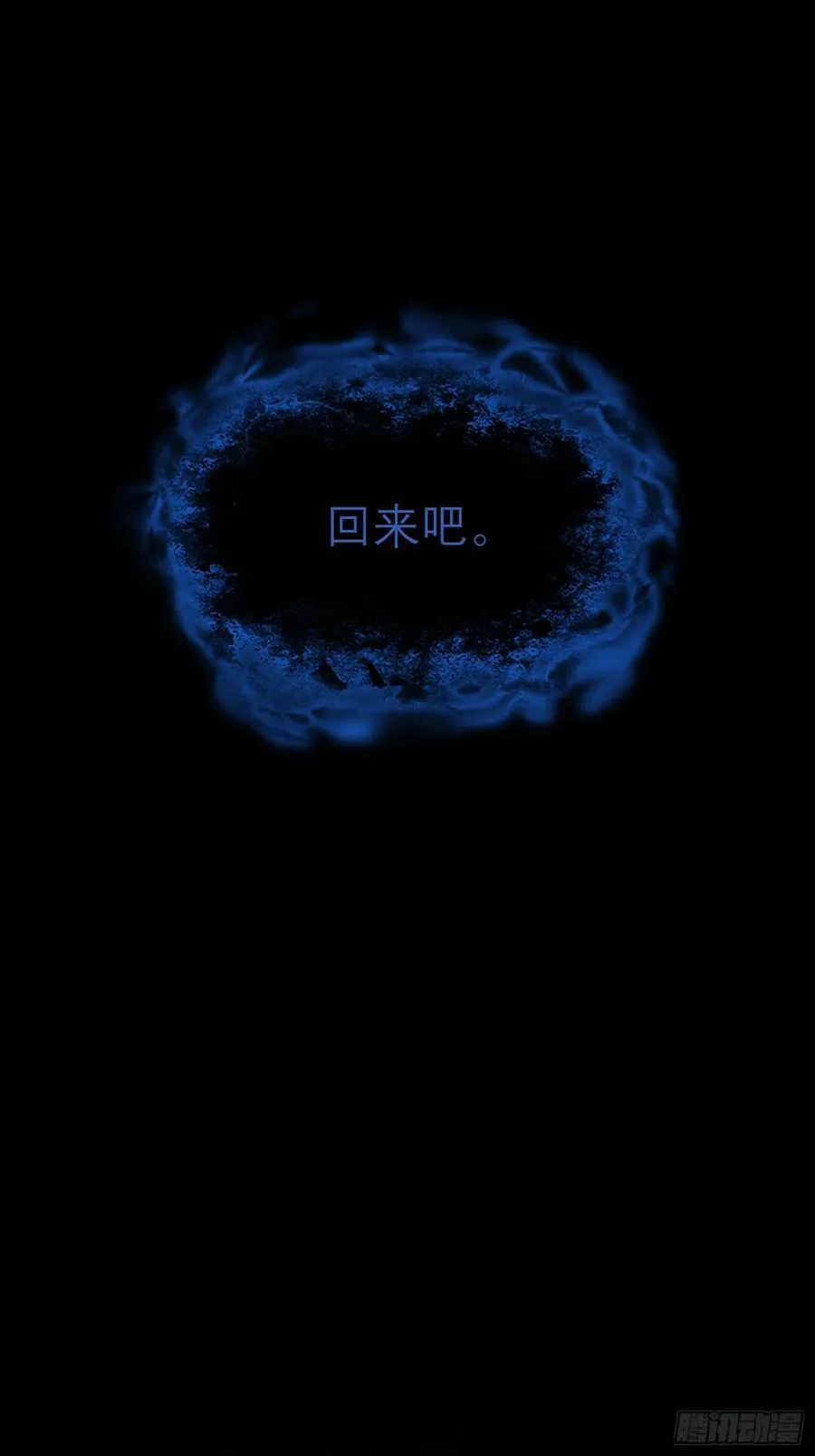 洞房花烛夜41