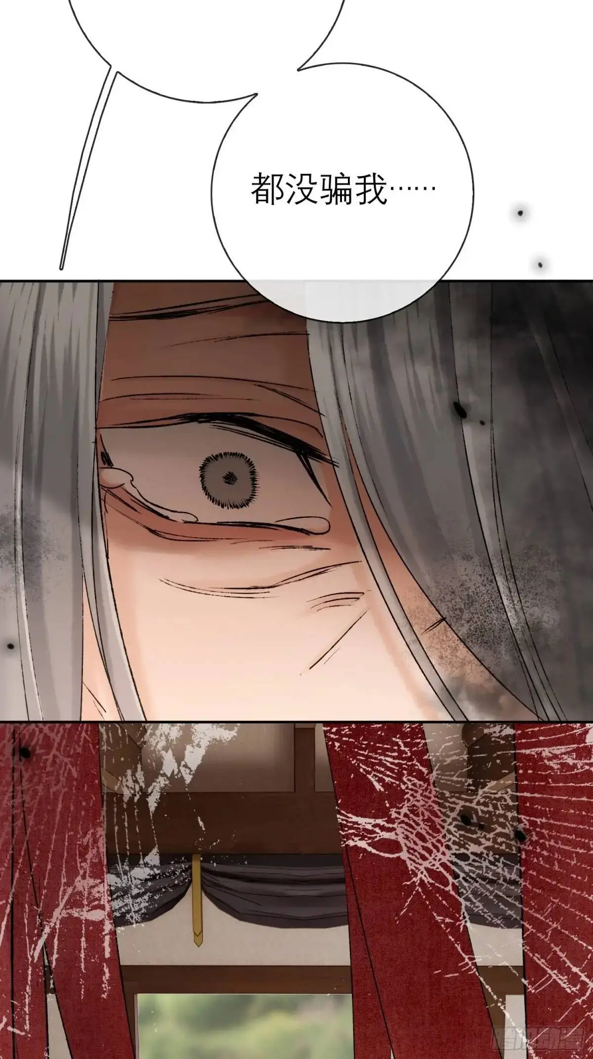 神像21