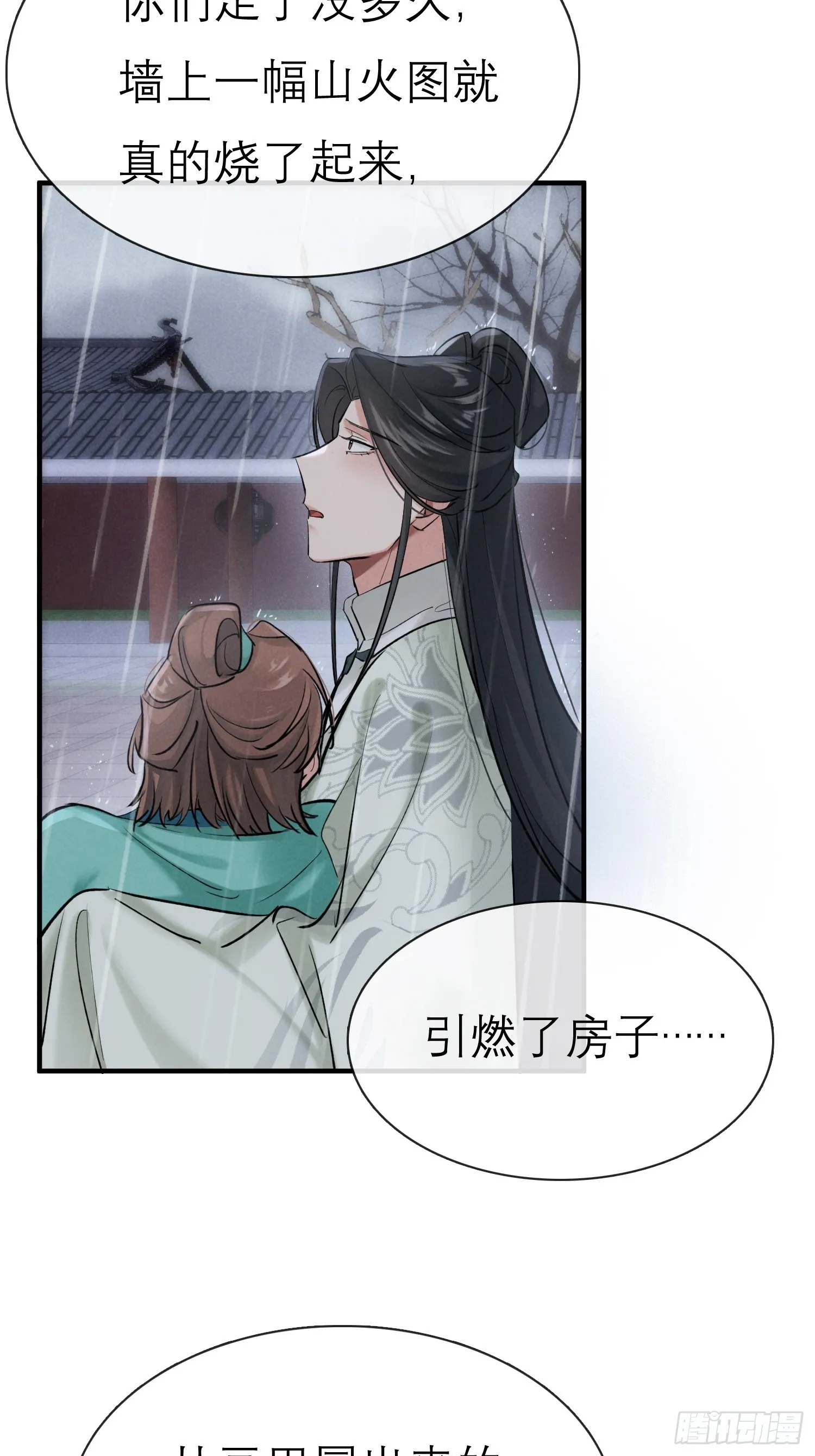 关心42