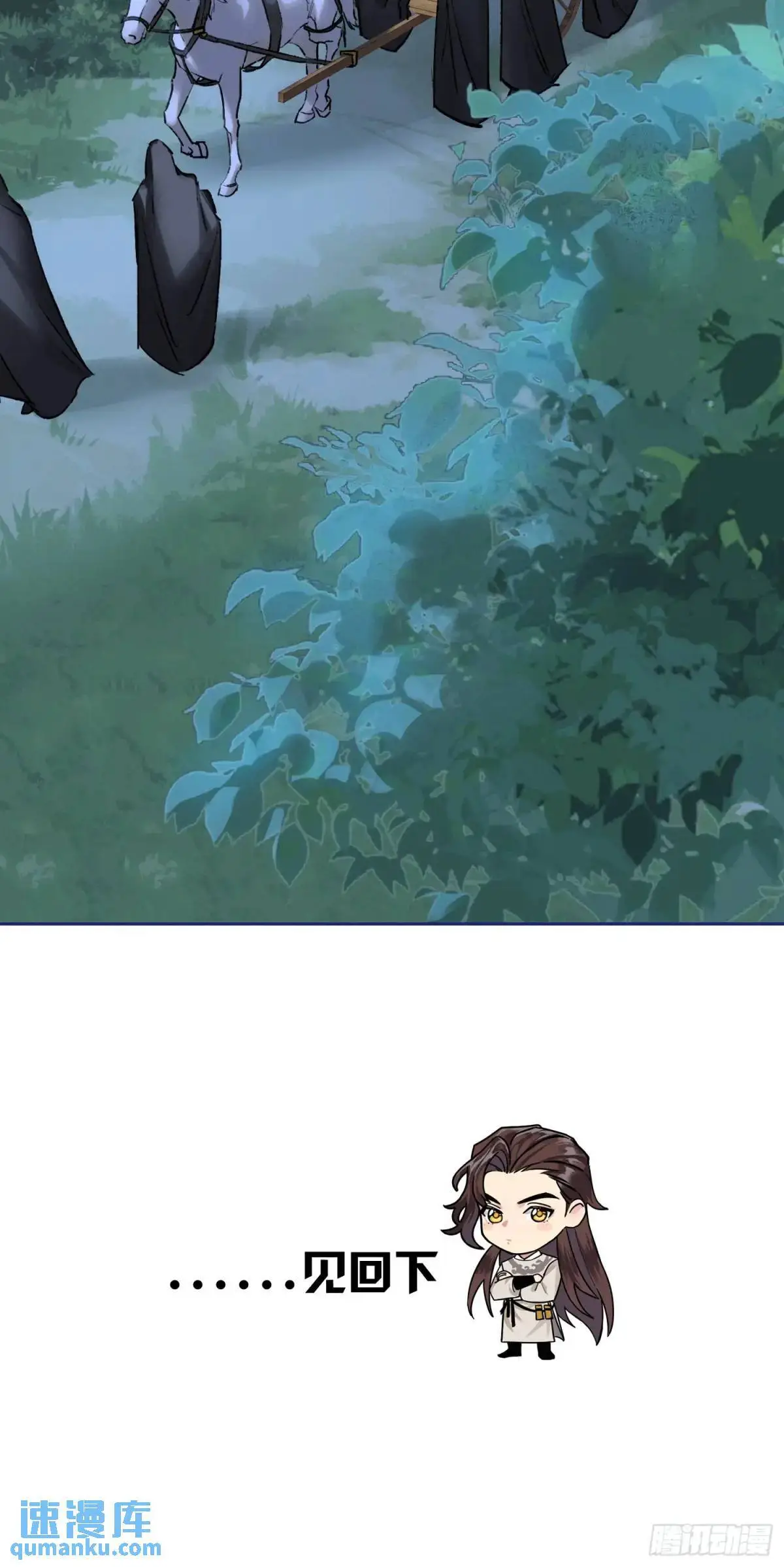 神像38