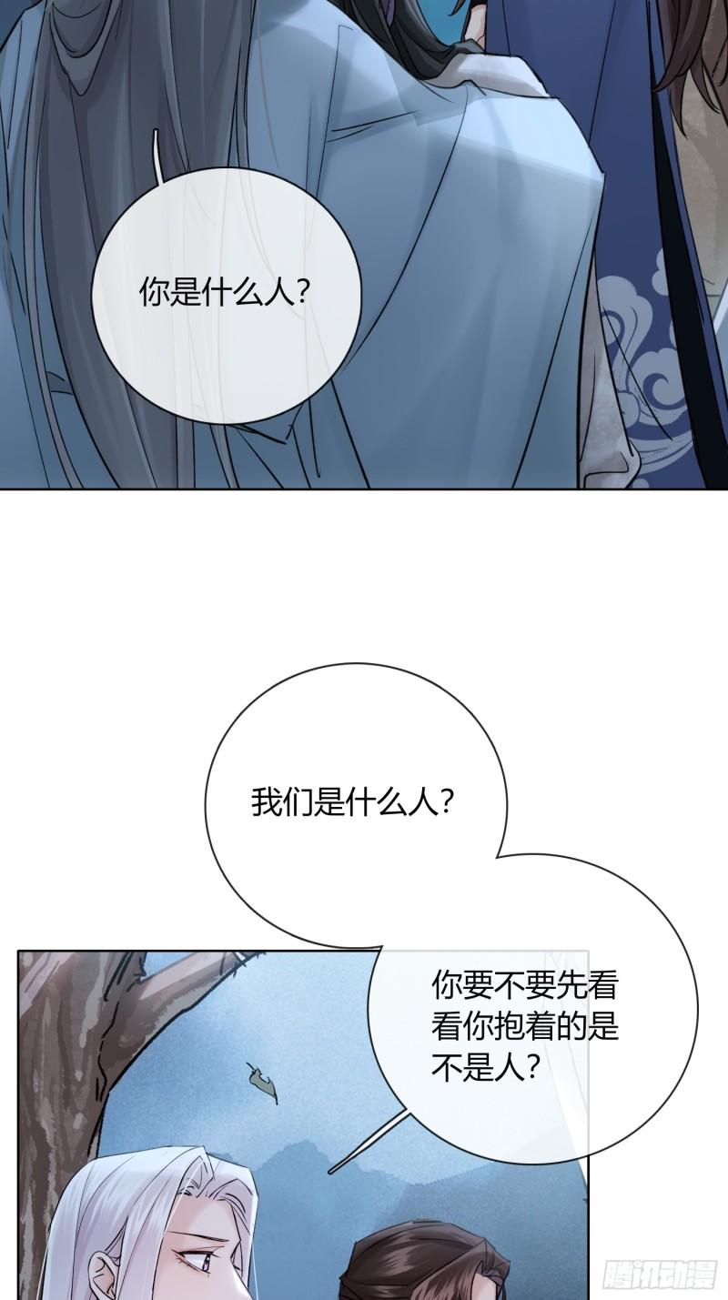 又来这套！10