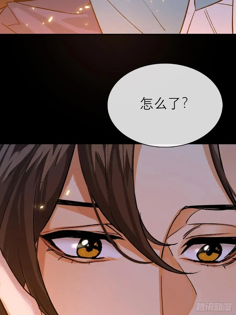 洞房花烛夜83