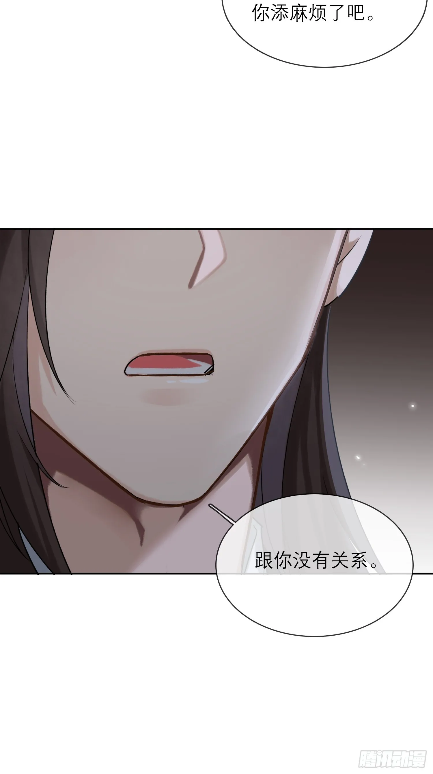 画中人20