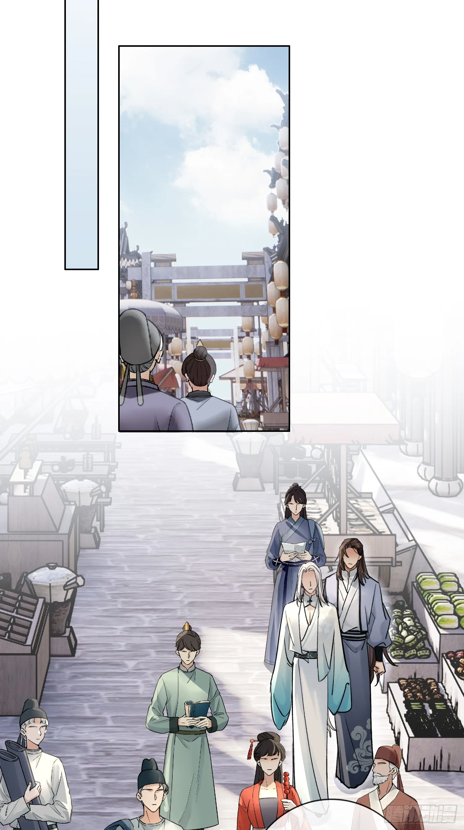 新线索27