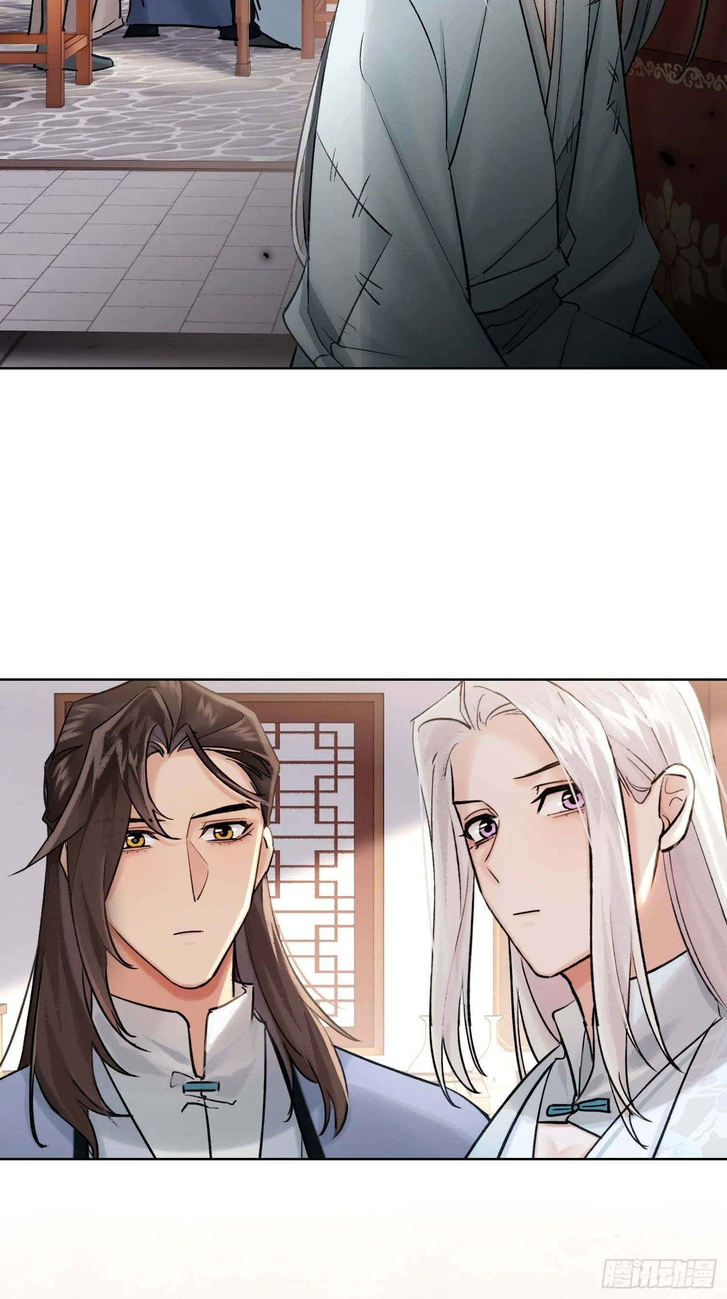 端倪8