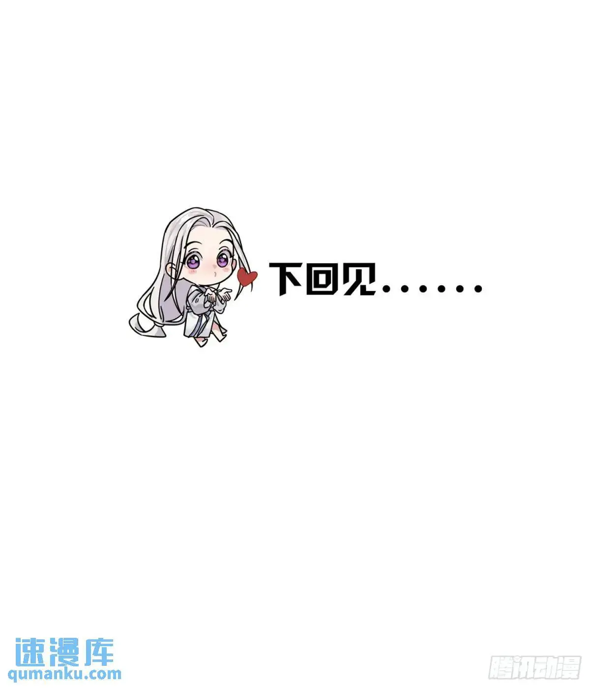 追踪24