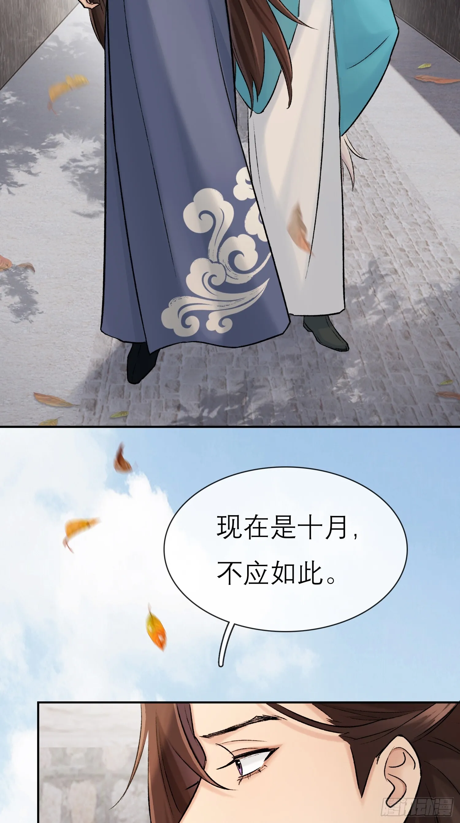 面圣？24