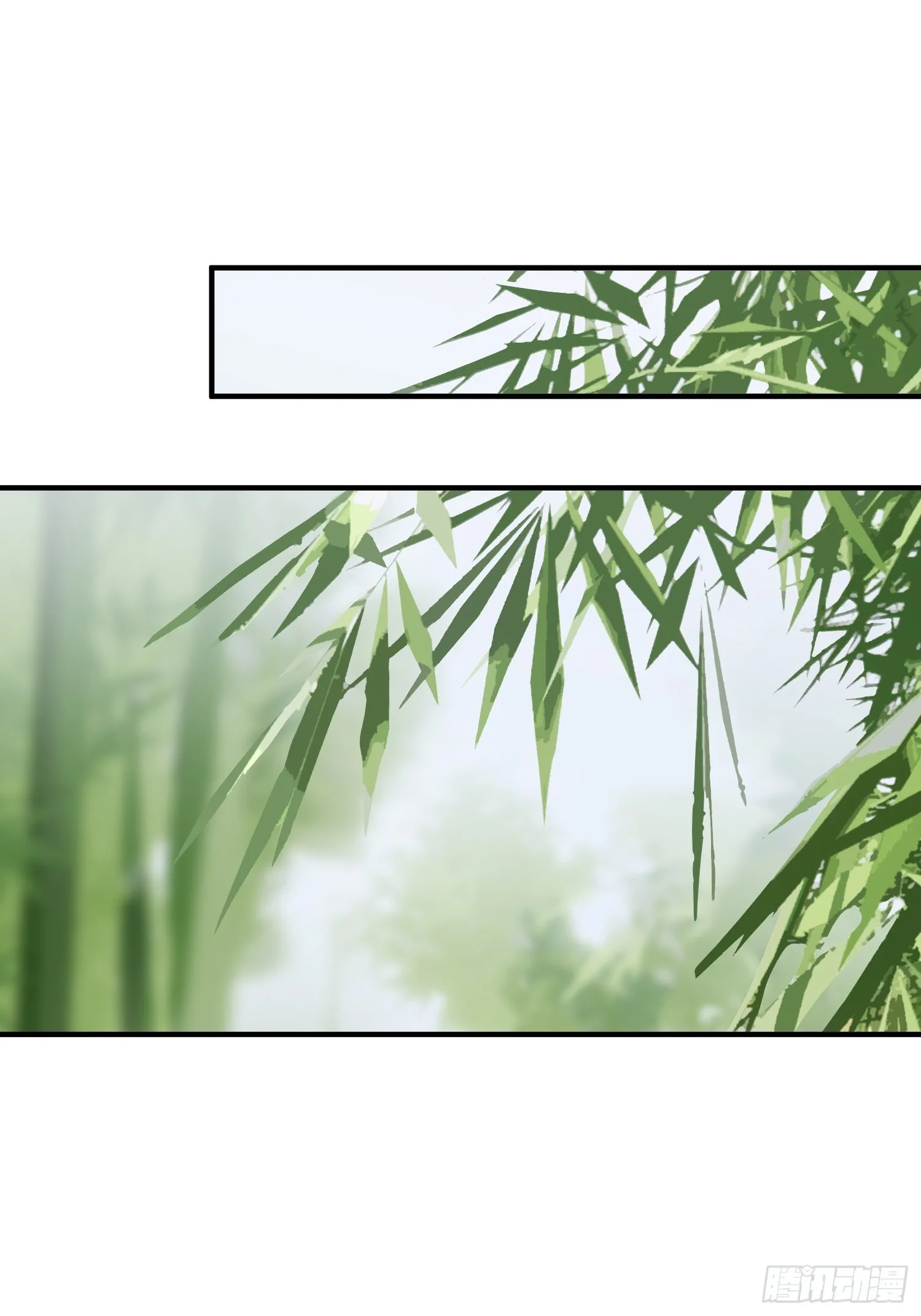 大火！6