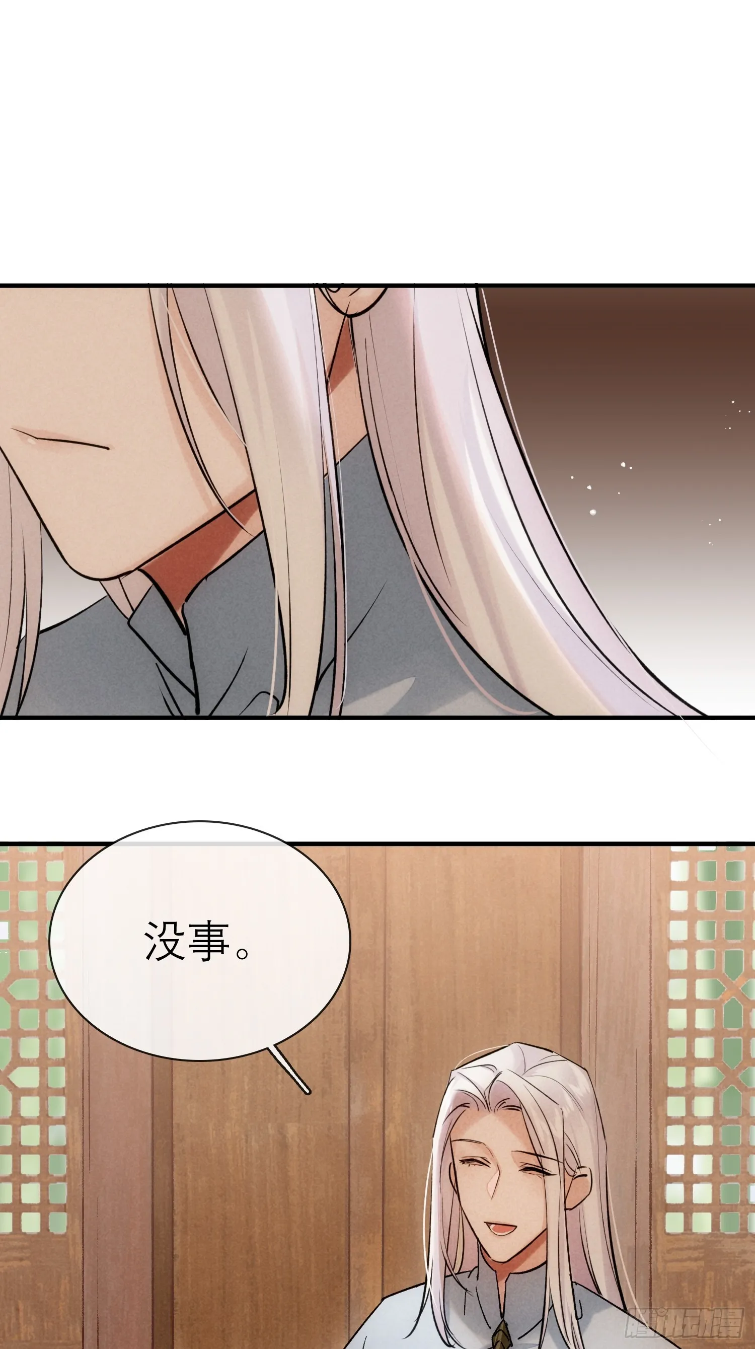 关心23