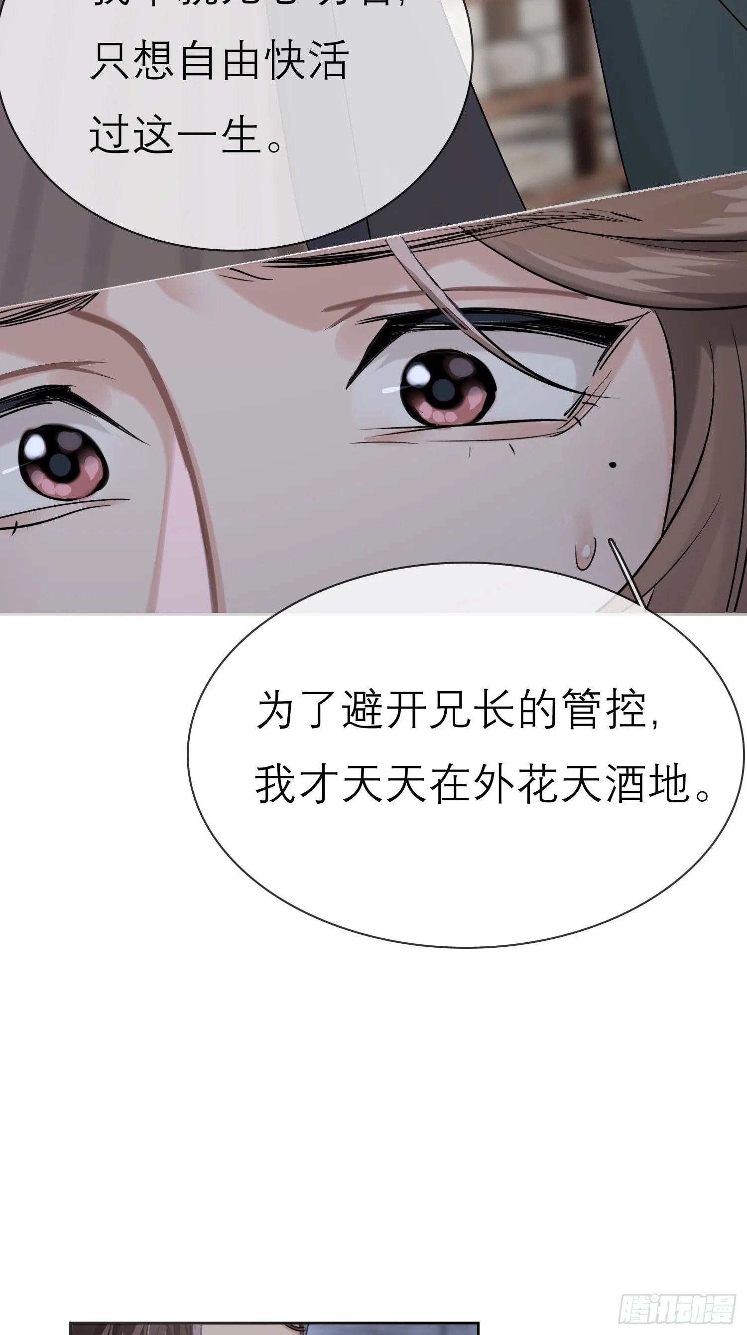 请求15