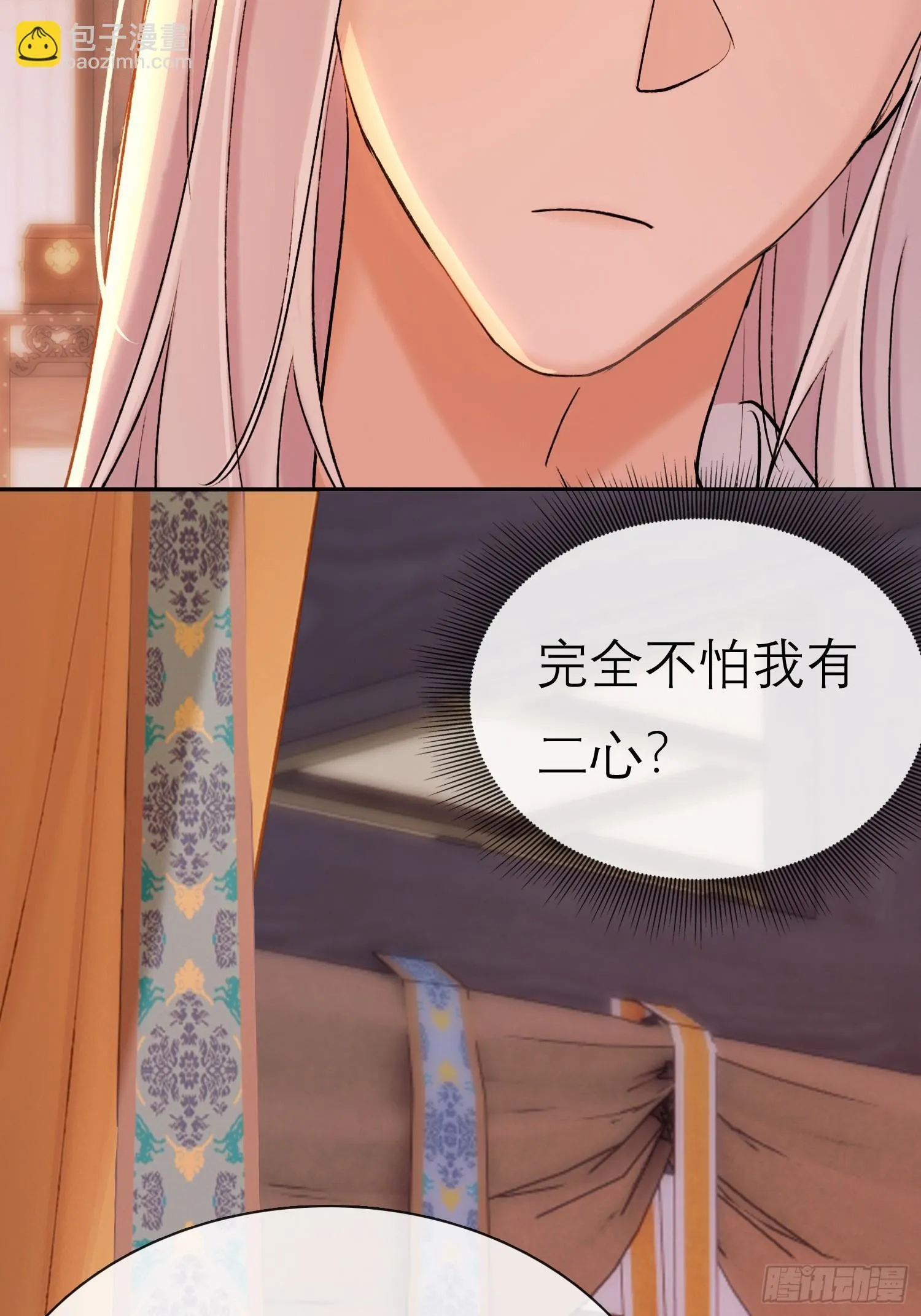 独处14