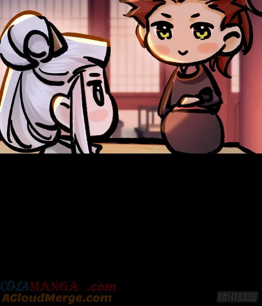 迷途之人18