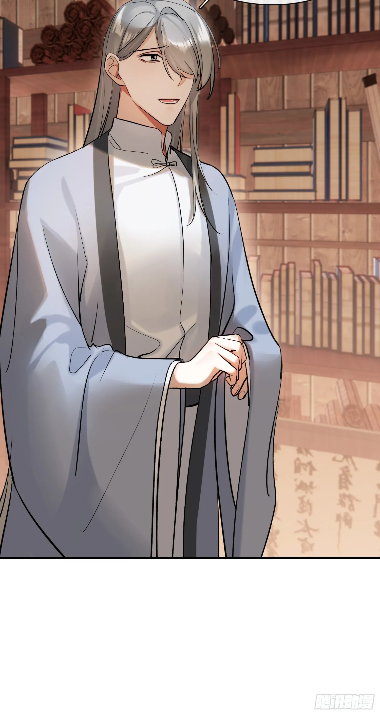大火！14