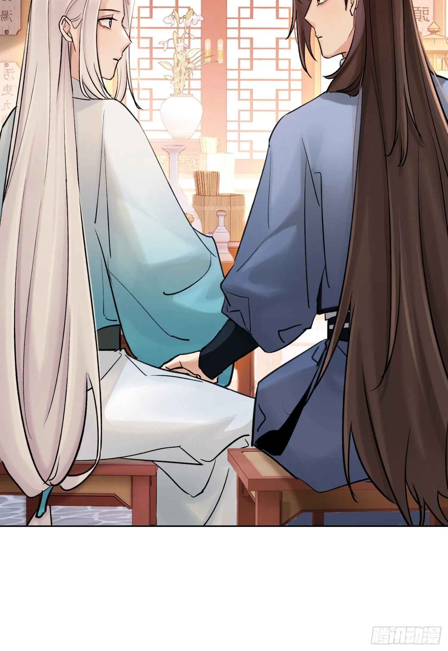 端倪2