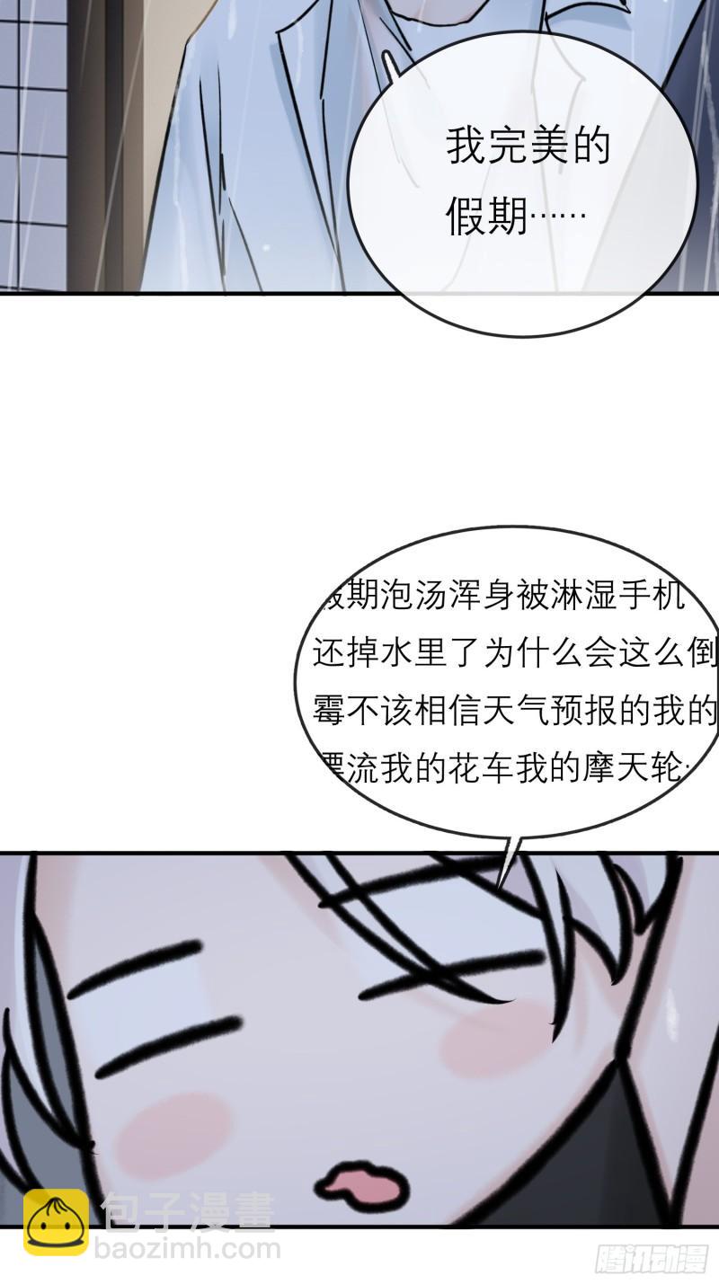 墓地27