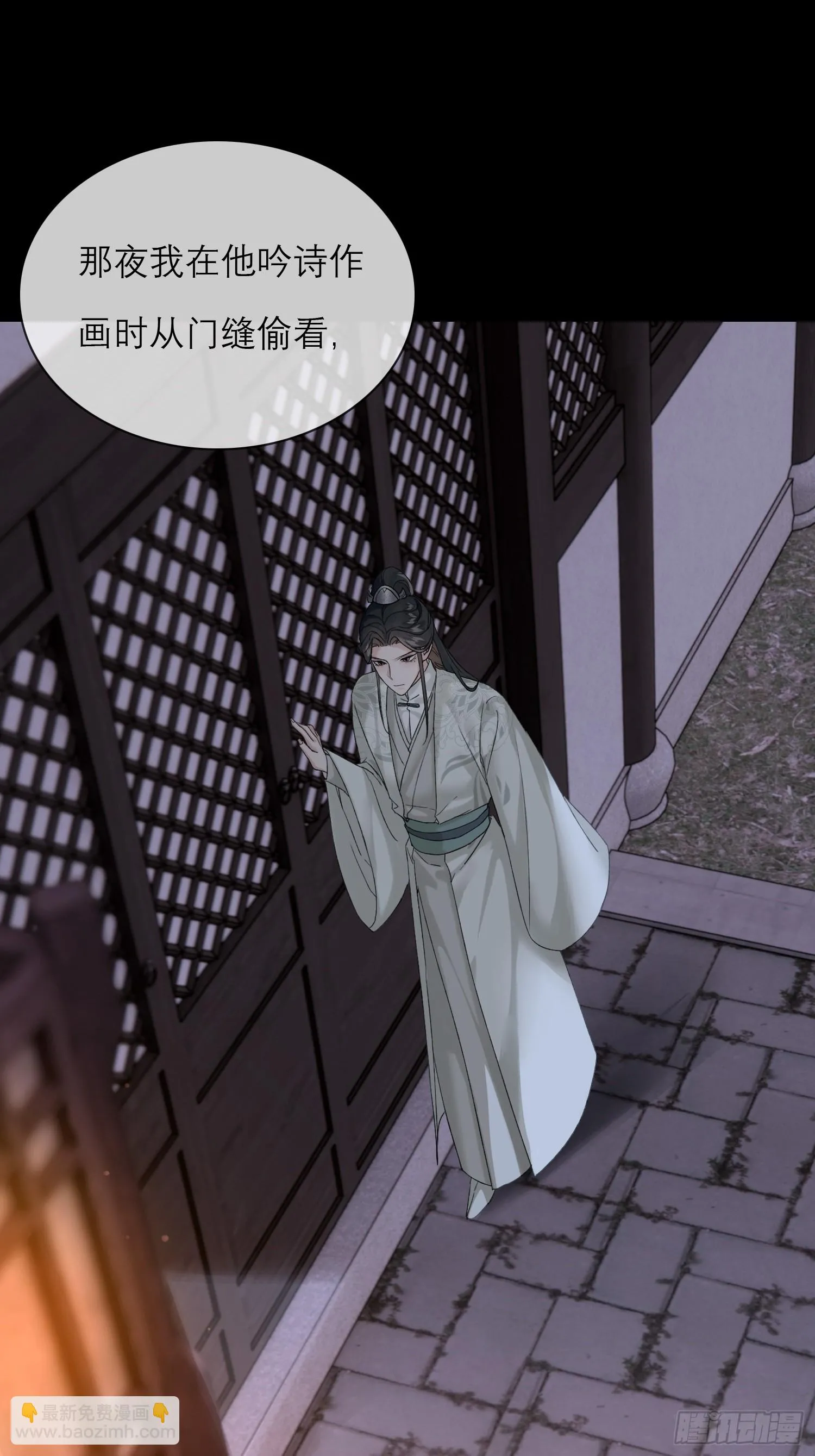 画痴31