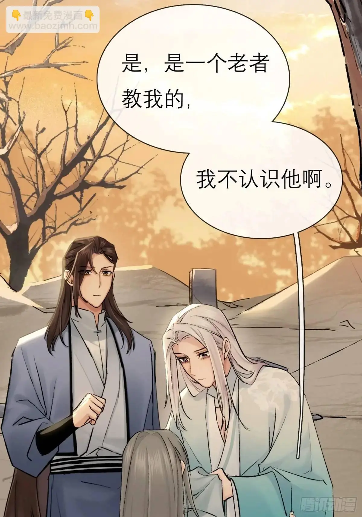 破庙9