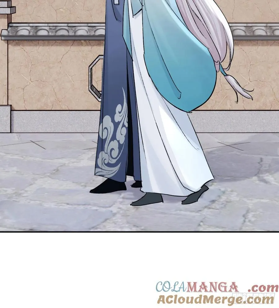 黎公子2