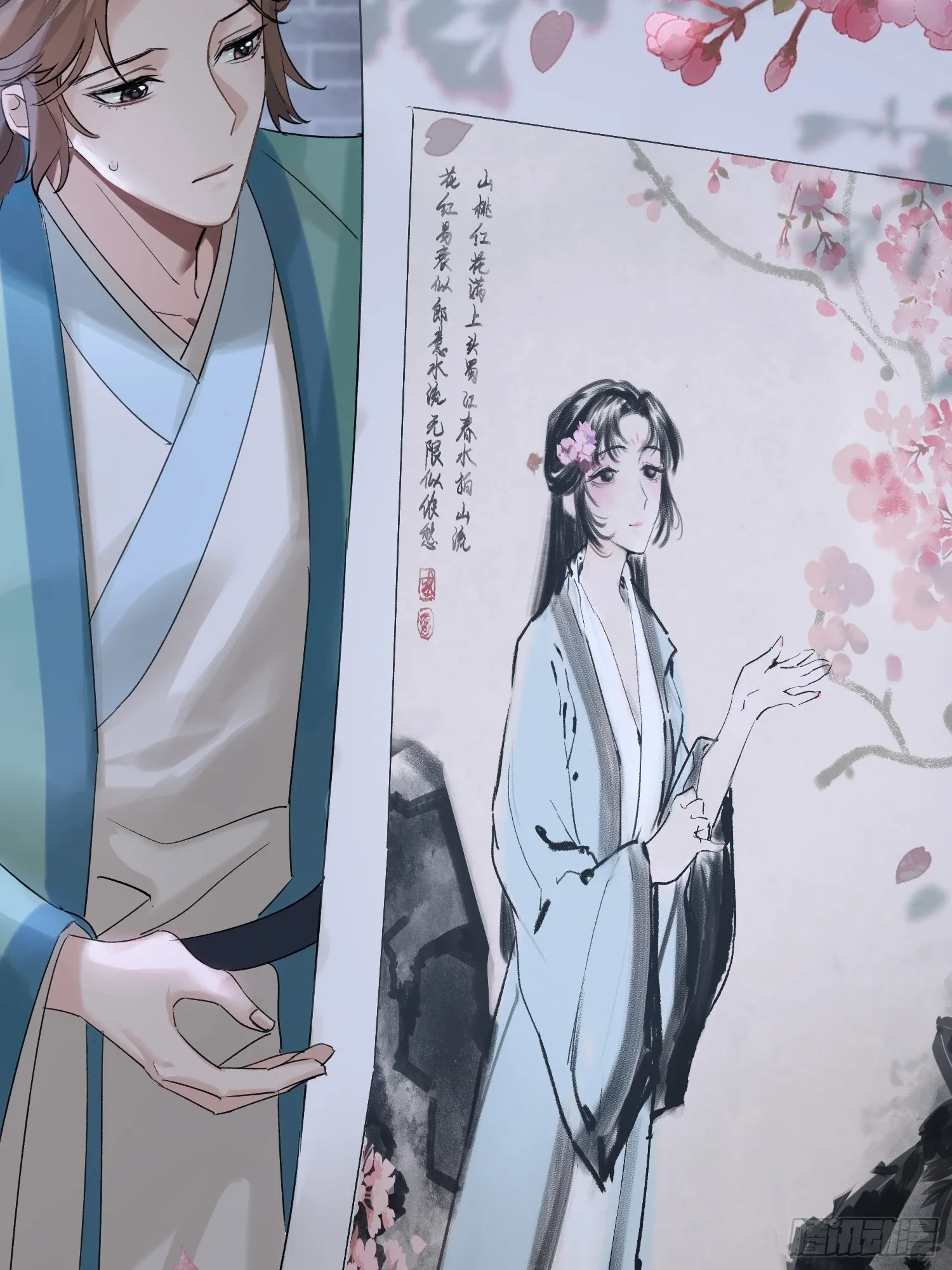 请求25