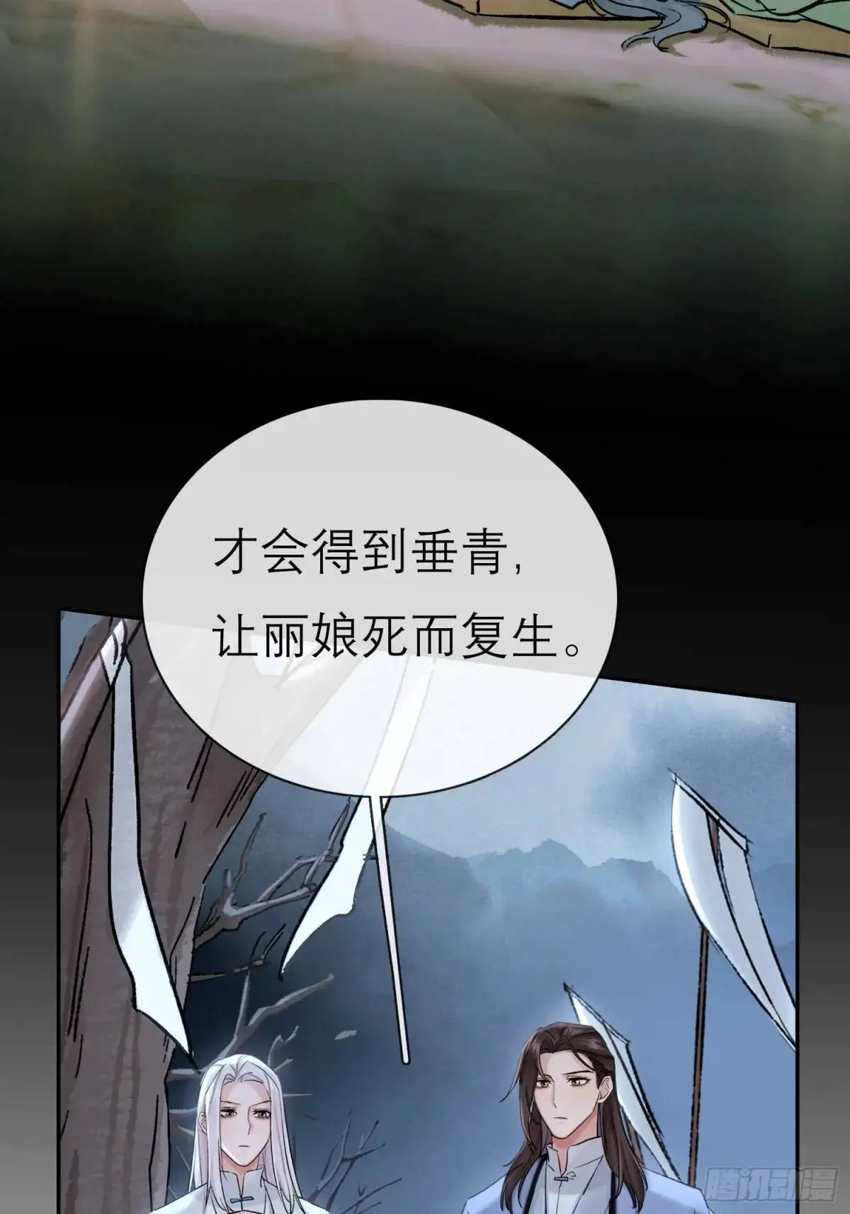 办法24