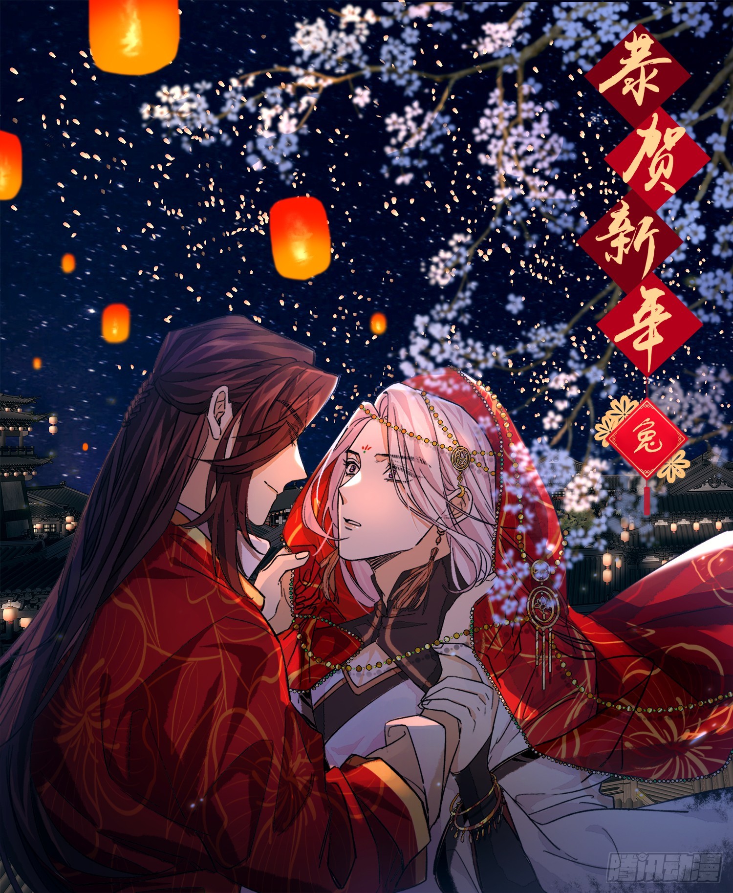 桃林35