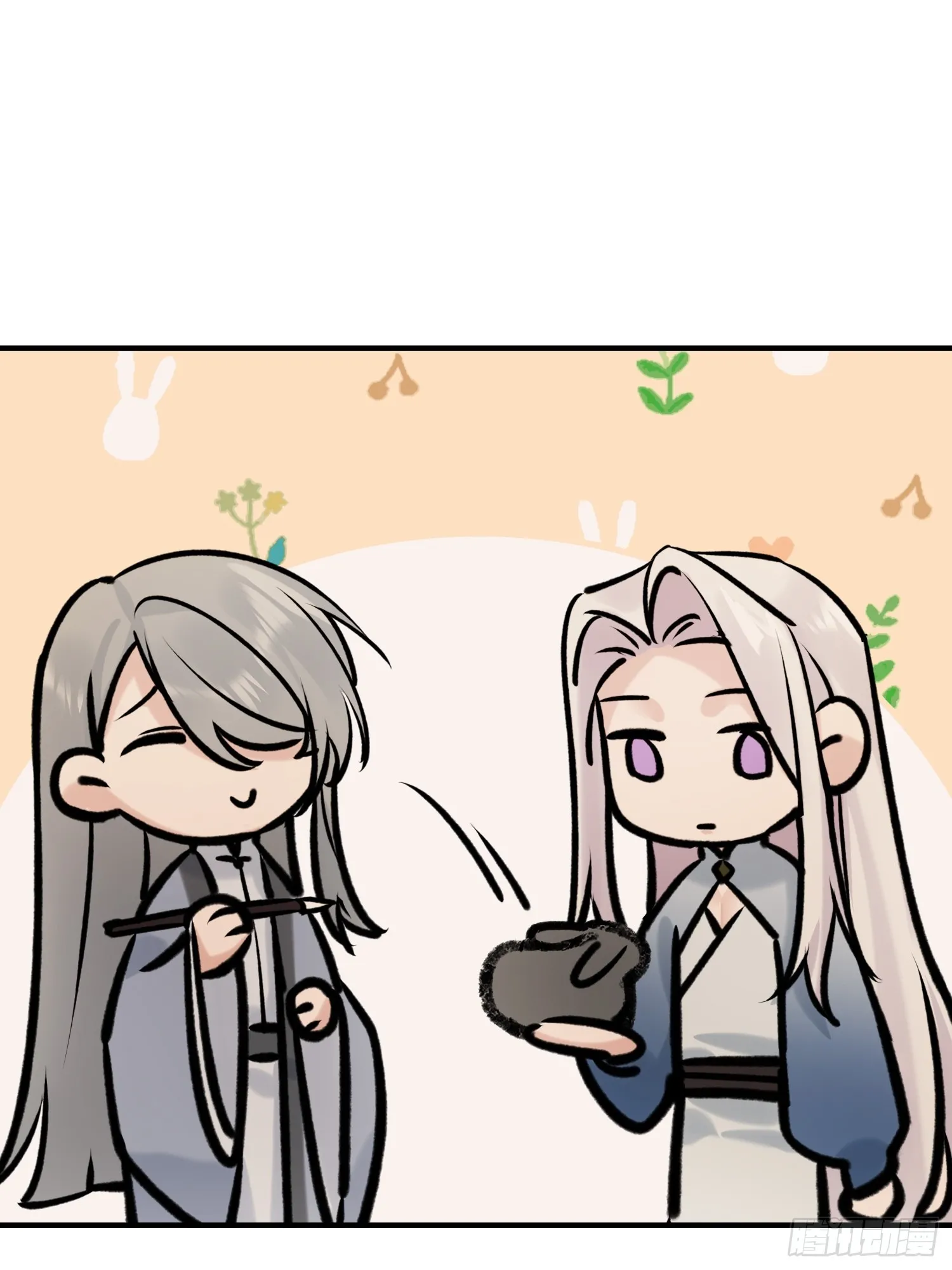 大火！33