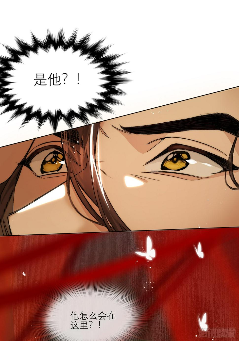 春梦？！13