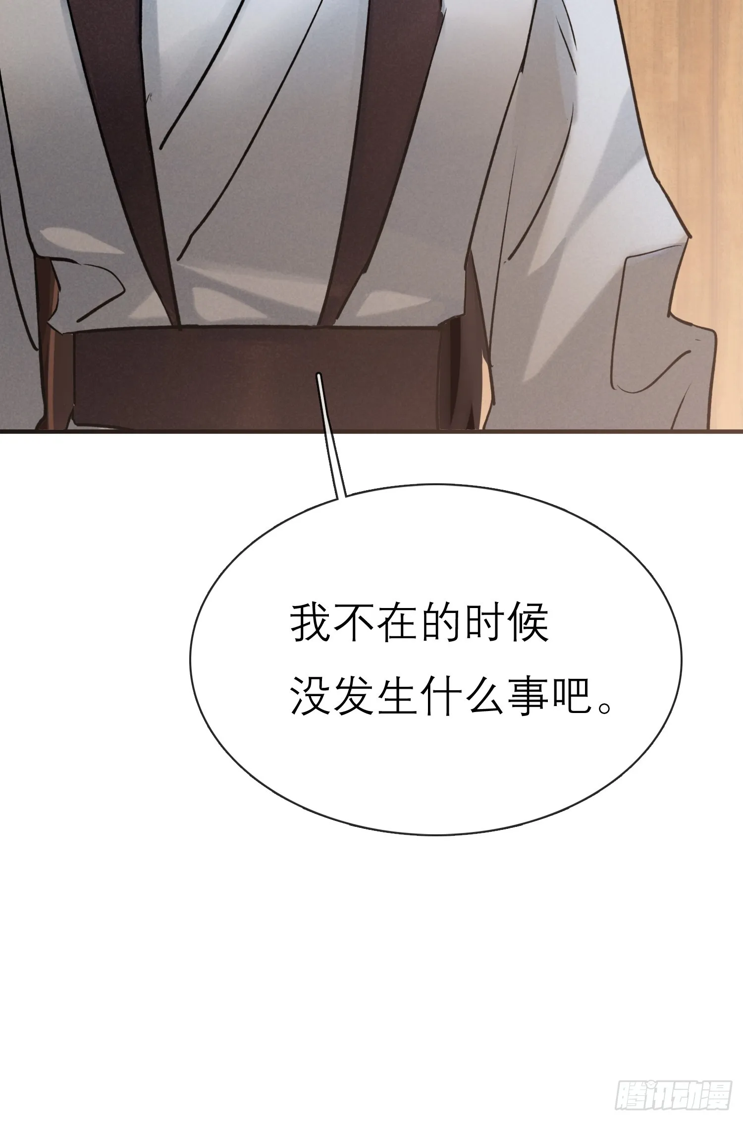 关心22
