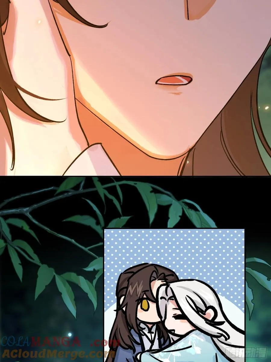 洞房花烛夜84
