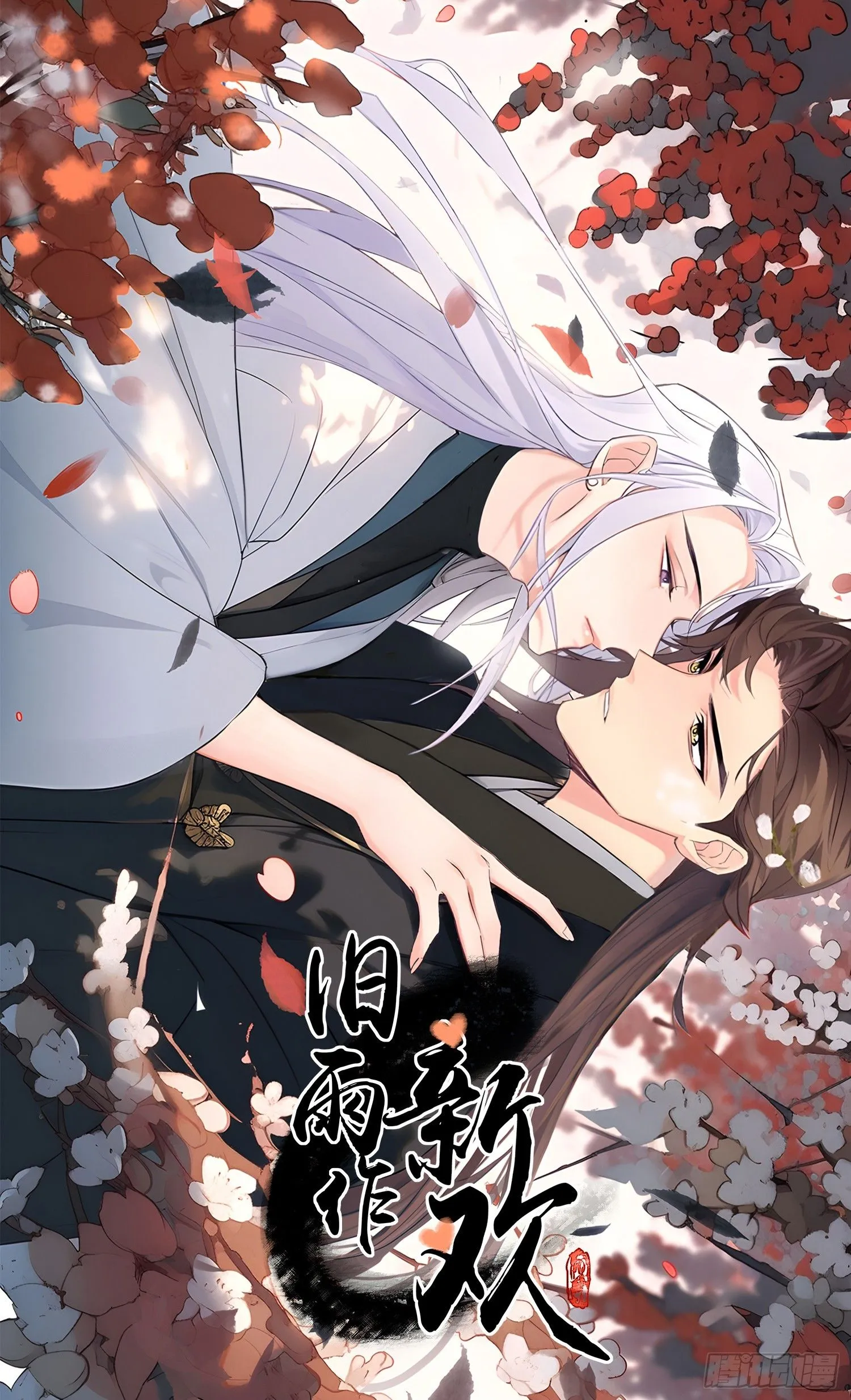 武器0