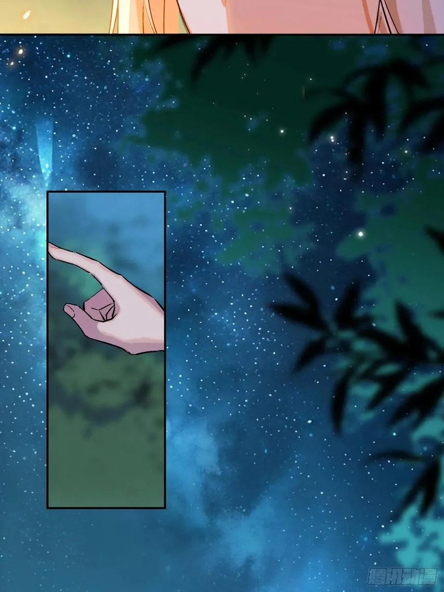 洞房花烛夜73