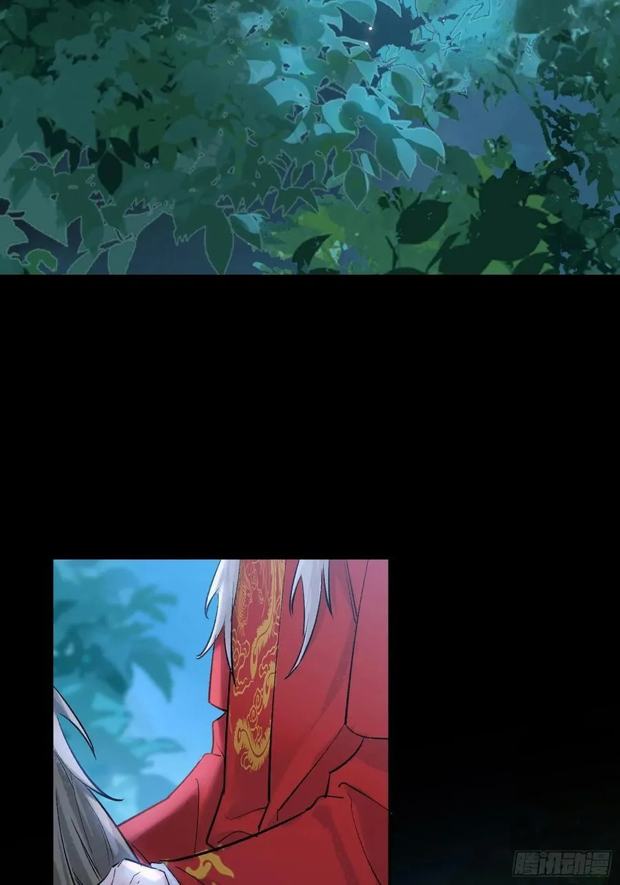 洞房花烛夜59