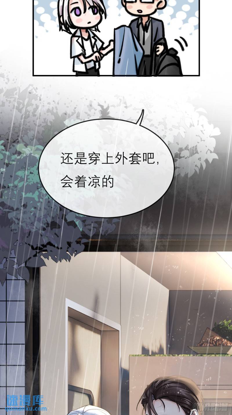 墓地32