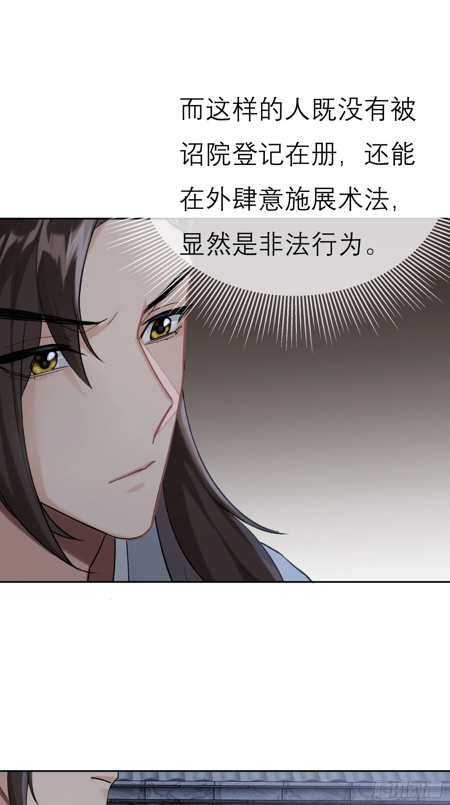请求35