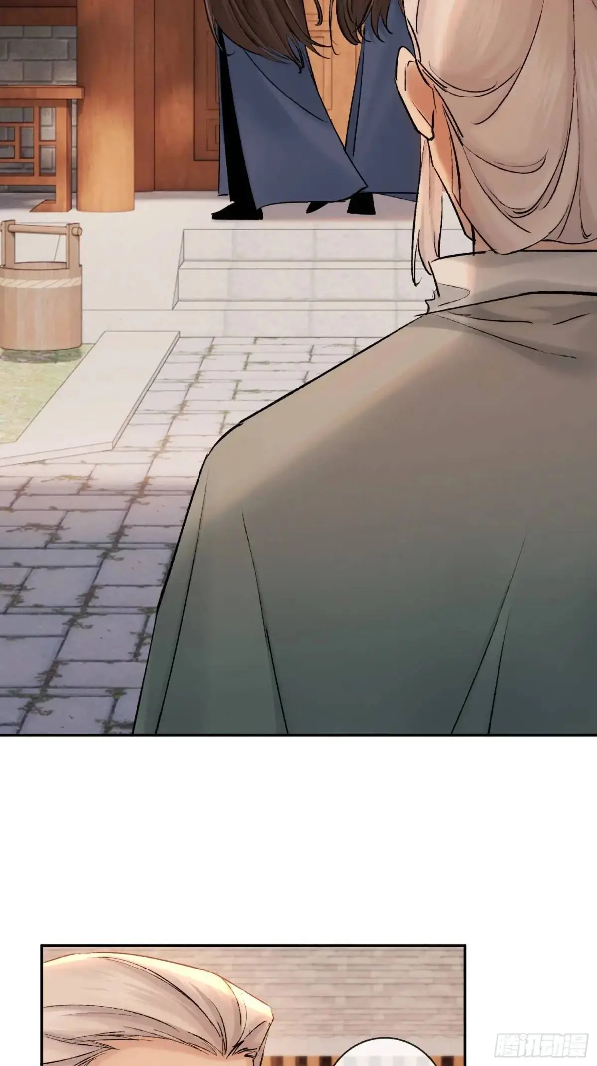 谈话8