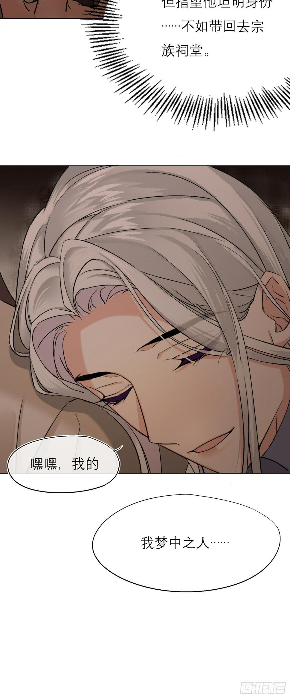 回家13