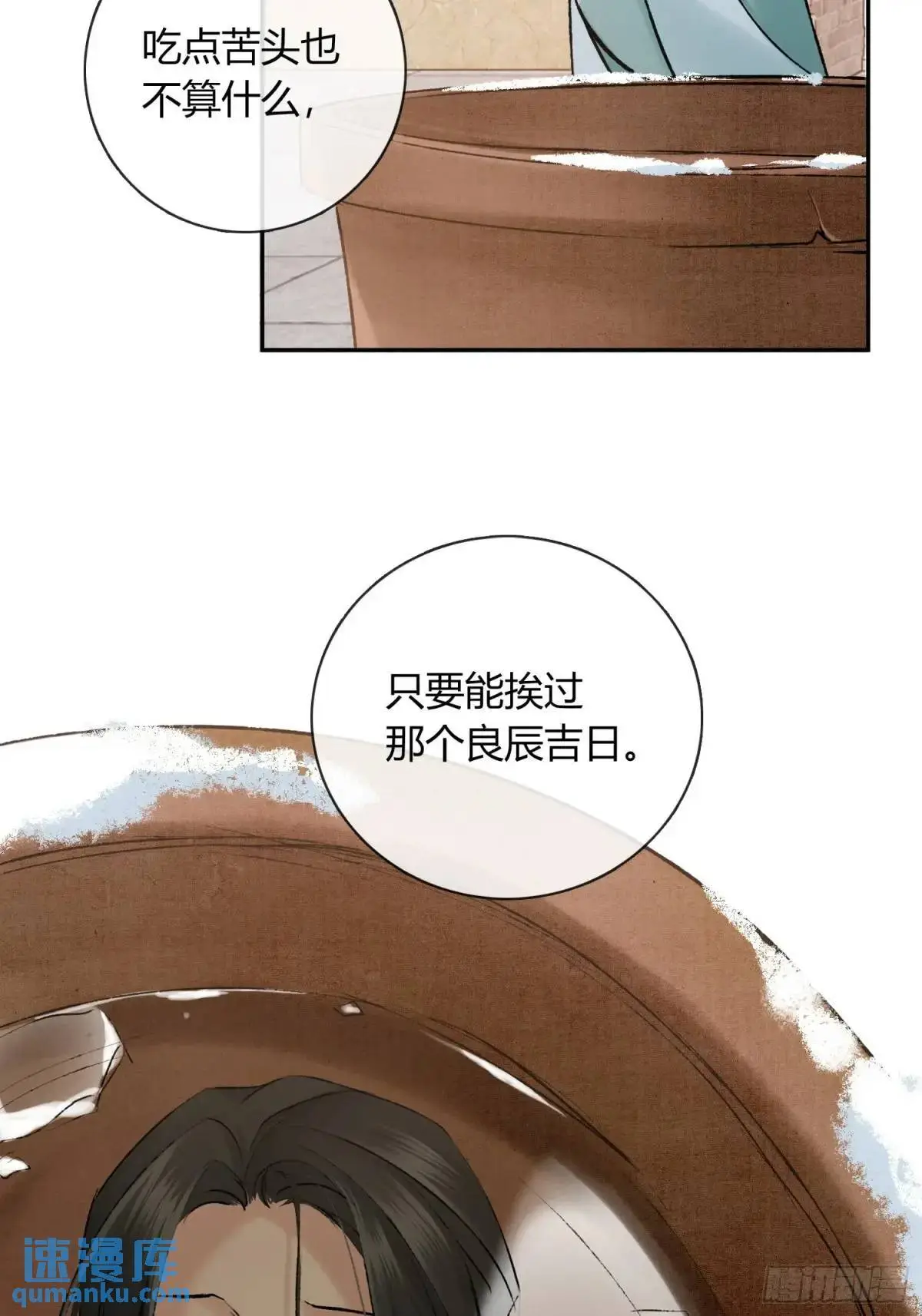 神秘人19