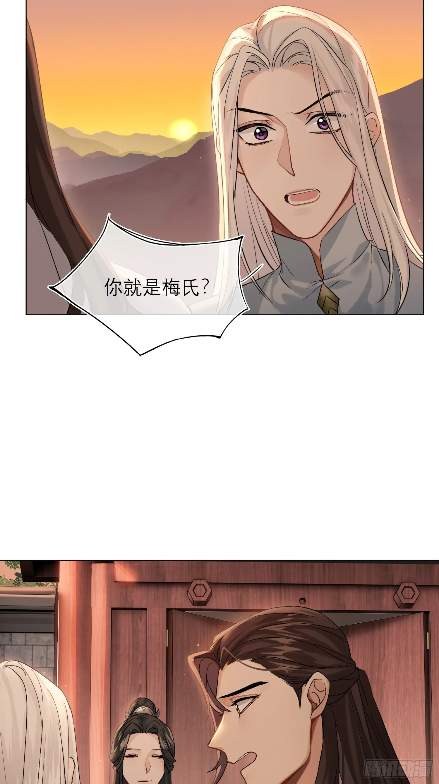 画痴17